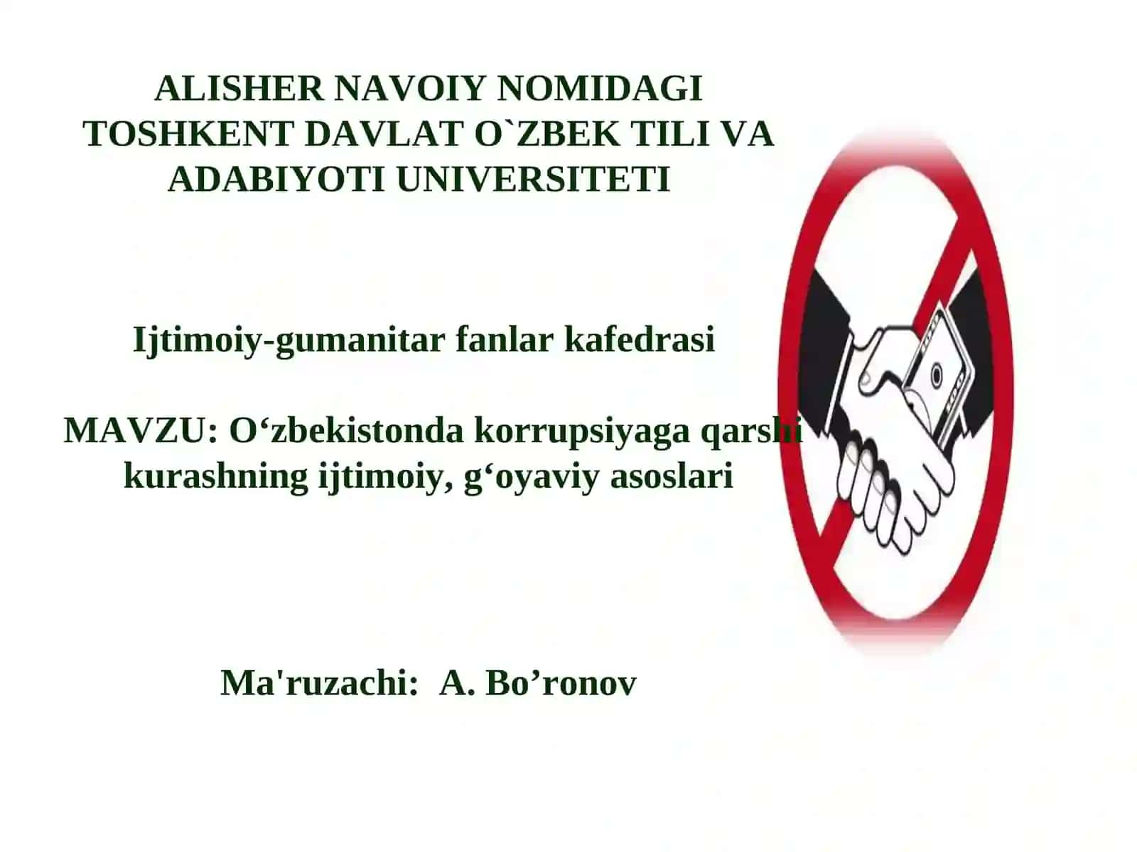 O`zbekistonda korrupsiyaga qarshi kurashning ijtimoiy, g‘oyaviy asoslari 2