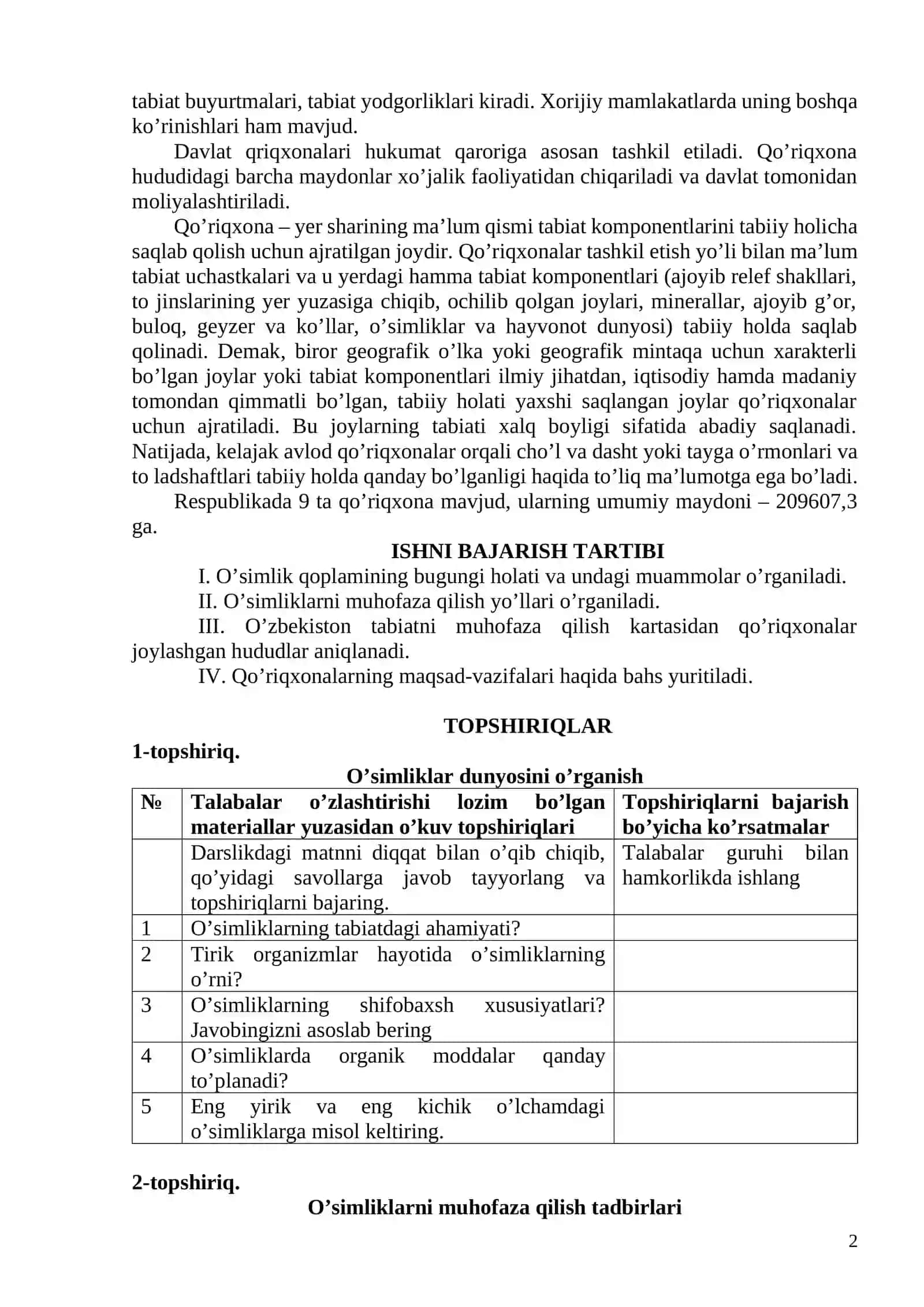 O’SIMLIKLAR QOPLAMINI MUHOFAZA QILISH VA MUHOFAZA ETILADIGAN HUDUDLAR 2