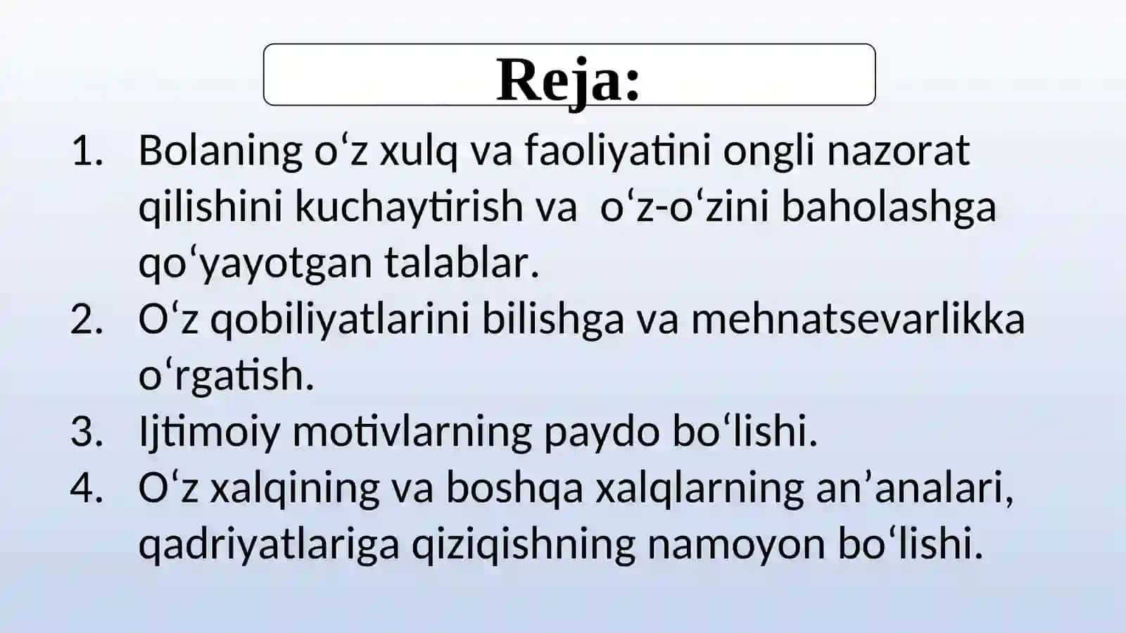 Boshlang‘ich sinf o‘quvchilarida muvaffaqiyatga erishishga intilish motivi shaxsning ustuvor xususiyati sifatida 2