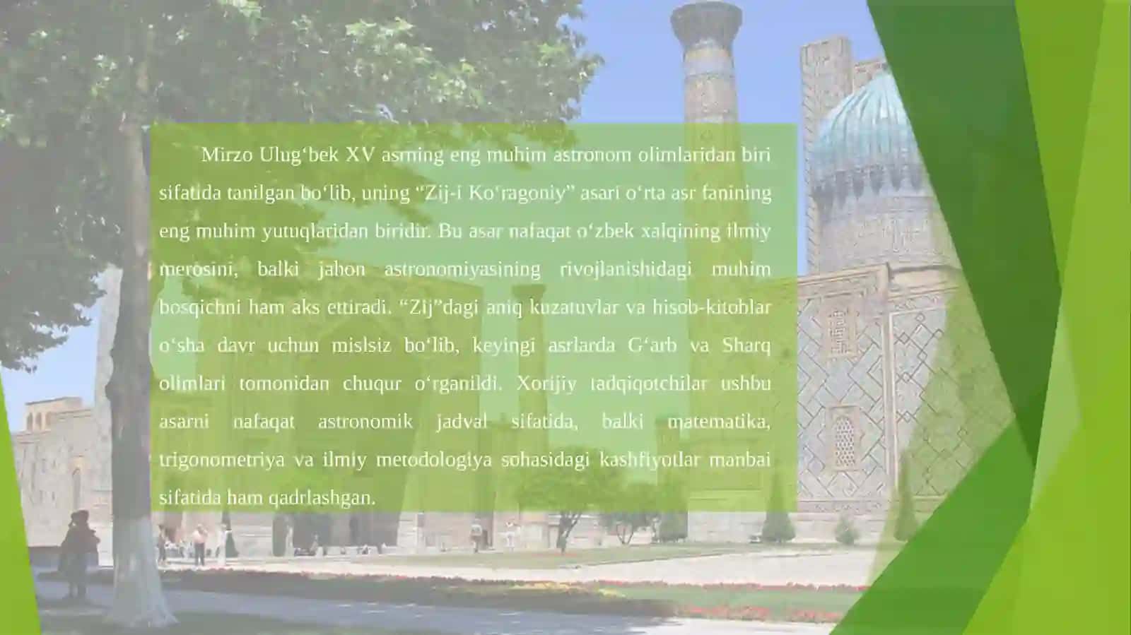 XORIJ TADQIQOTLARIDA MIRZO ULUG'BEK “ZIJ”INING O‘RGANILISHI 2