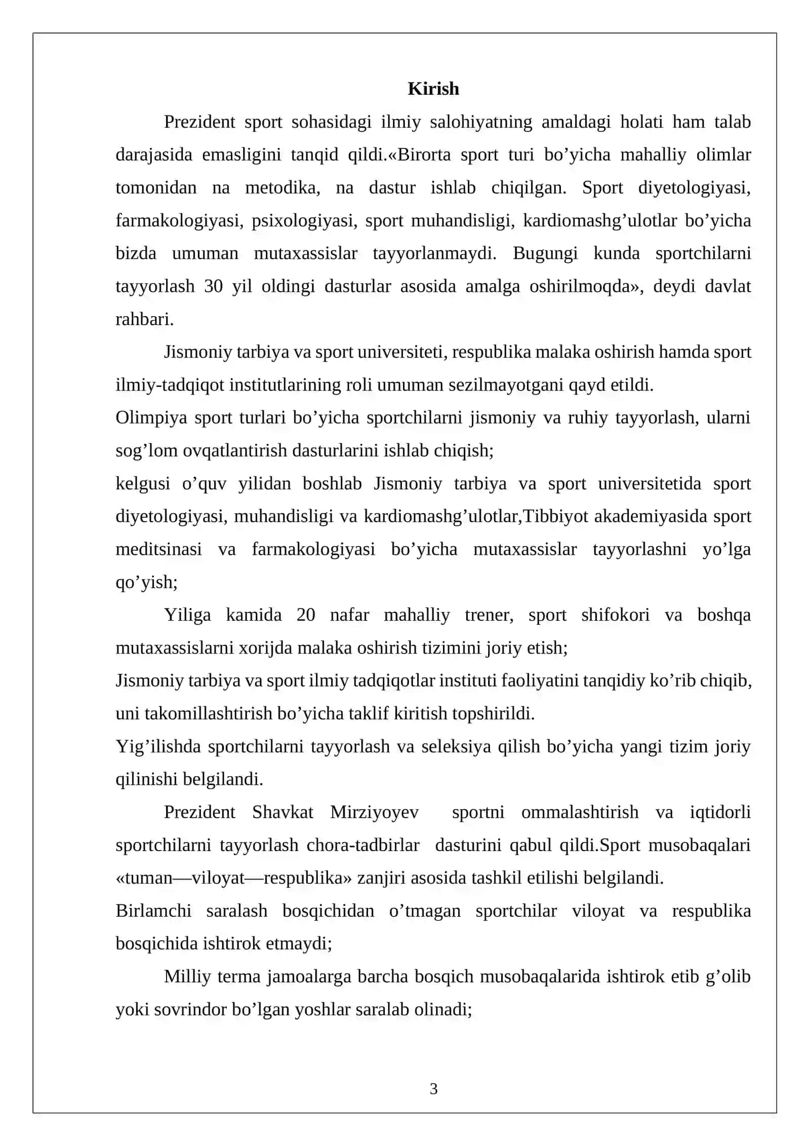 Basketbol o’yinida guruh bo’lib xarakatlanish texnikasi 2