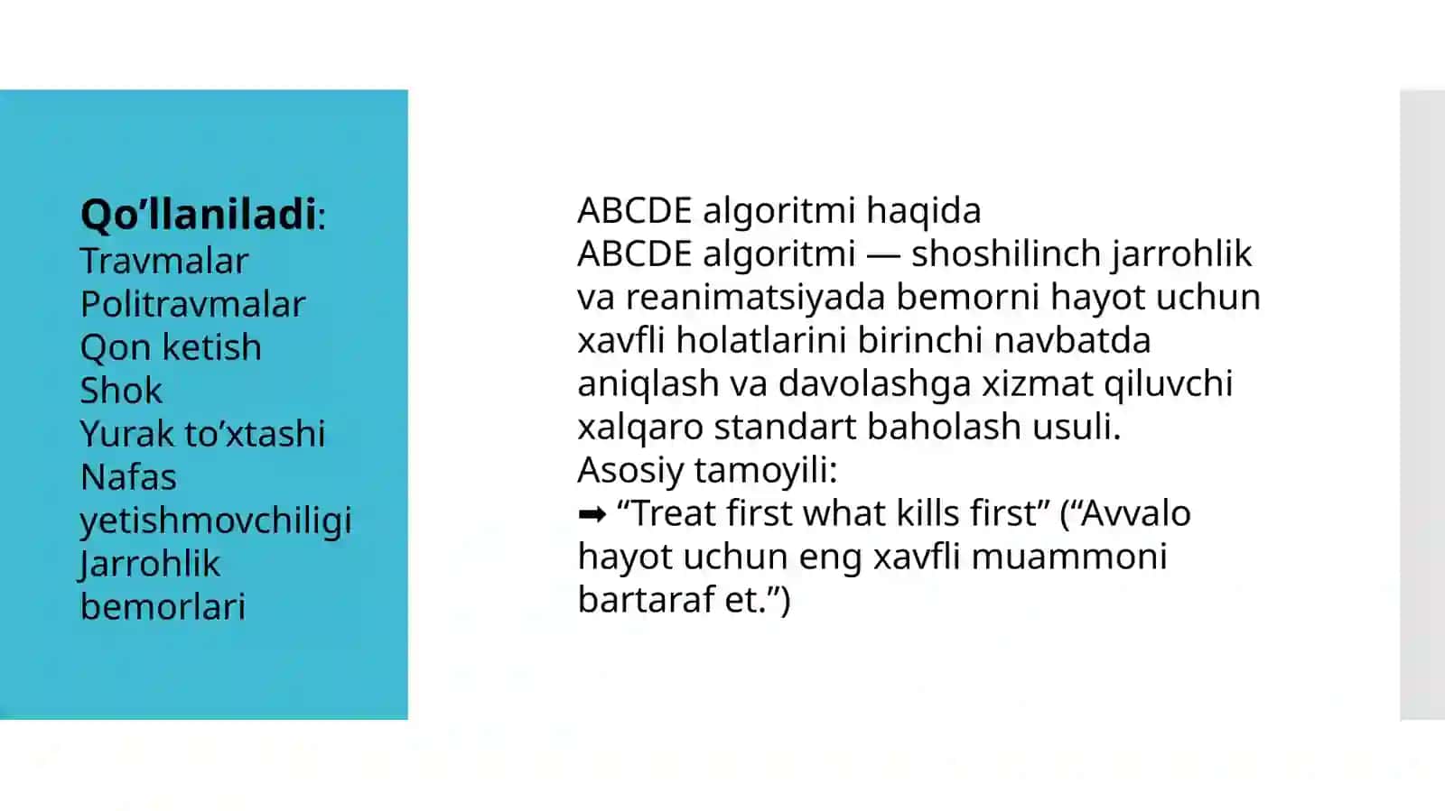 Shoshilinch Jarrohlikda Bemorni Dastlabki Baholash (ABCDE Algoritmi) | PPT Taqdimot | Tibbiyot Slayd 2