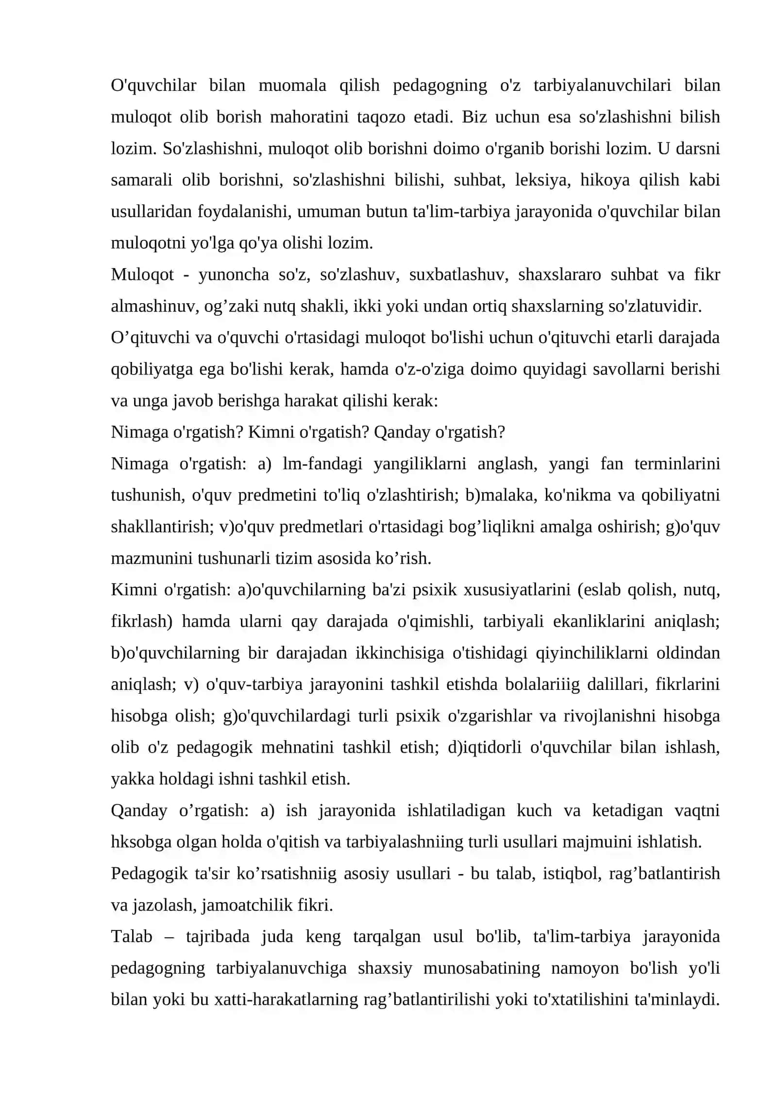 O'qituvchi va o'quvchilar o’rtasidagi muloqot 2