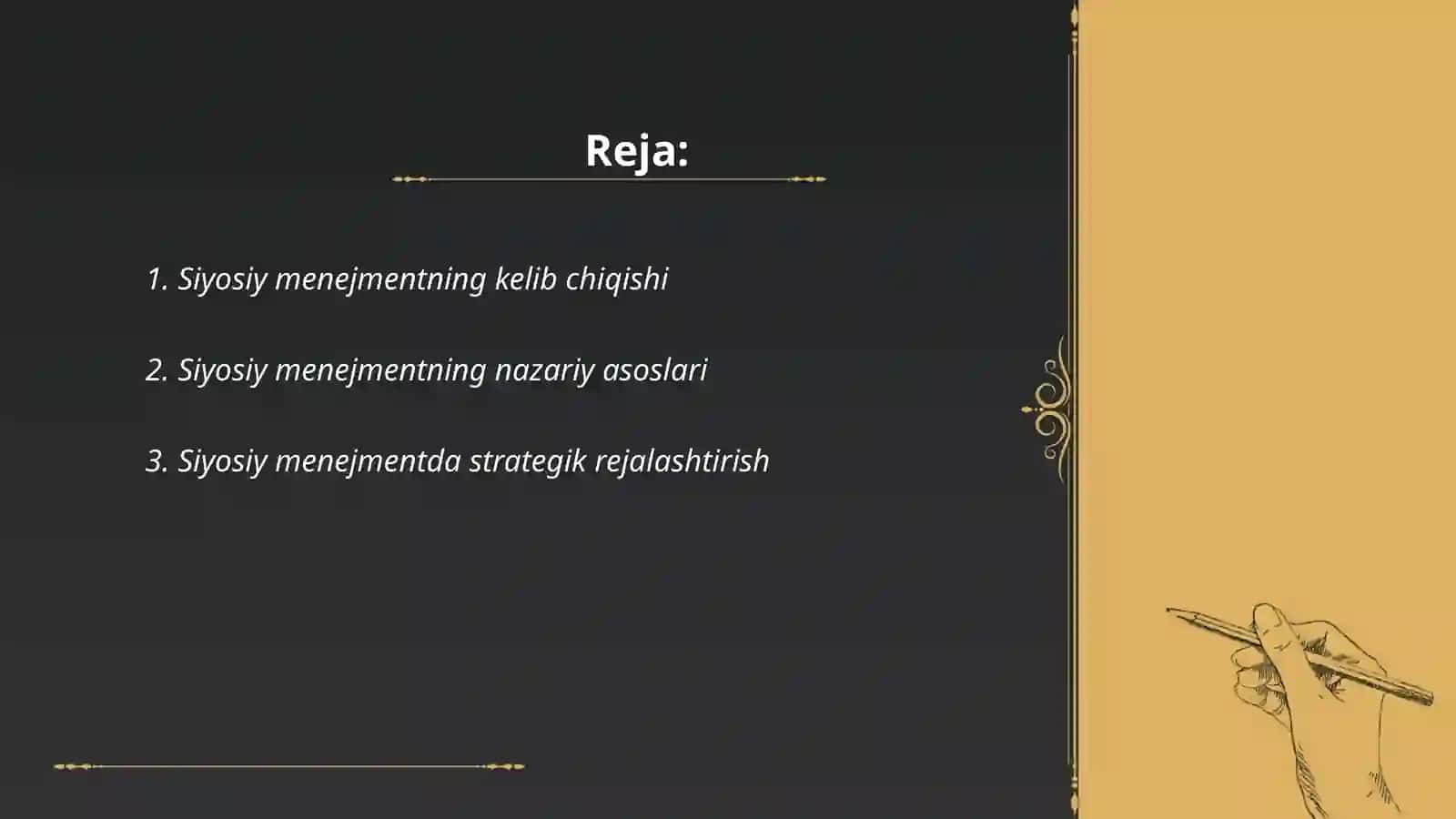 Siyosiy menejment tushunchasi va mazmuni 2