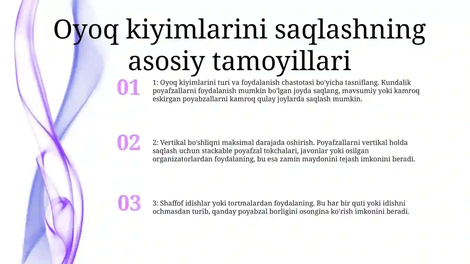 Oyoq Kiyimlarni Saqlash Qoidalari 2