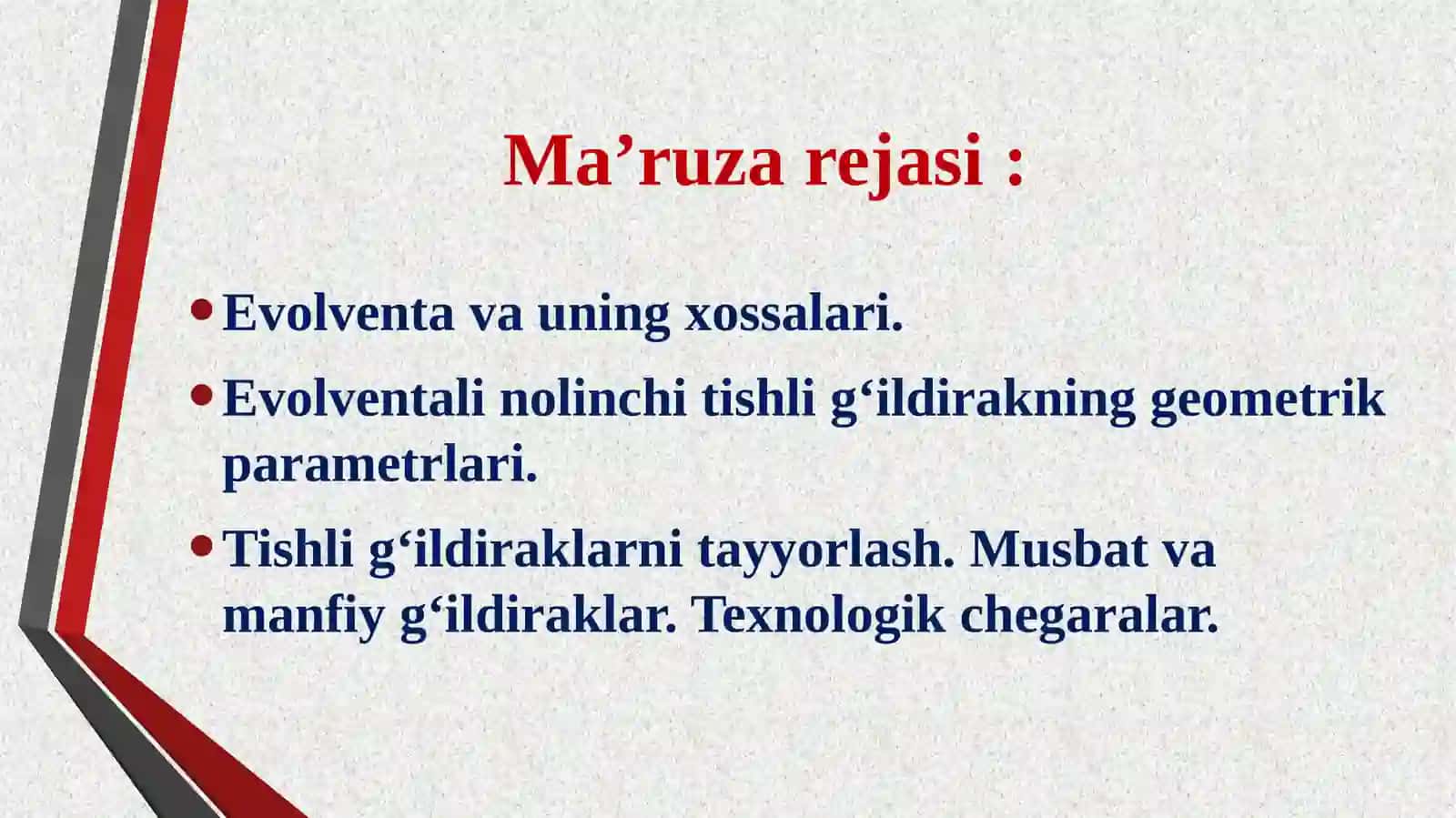 Evolventalitishlig‘ildirakning geometrik parametrlari va uni tayyorlash 2