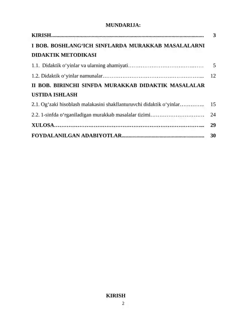 Boshlang'ich sinflarda matematikadan og'zaki va yozma hisoblashga doir didaktik o‘yinlar tizimini ishlab chiqish metodikasi (1-sinf misolida) 2