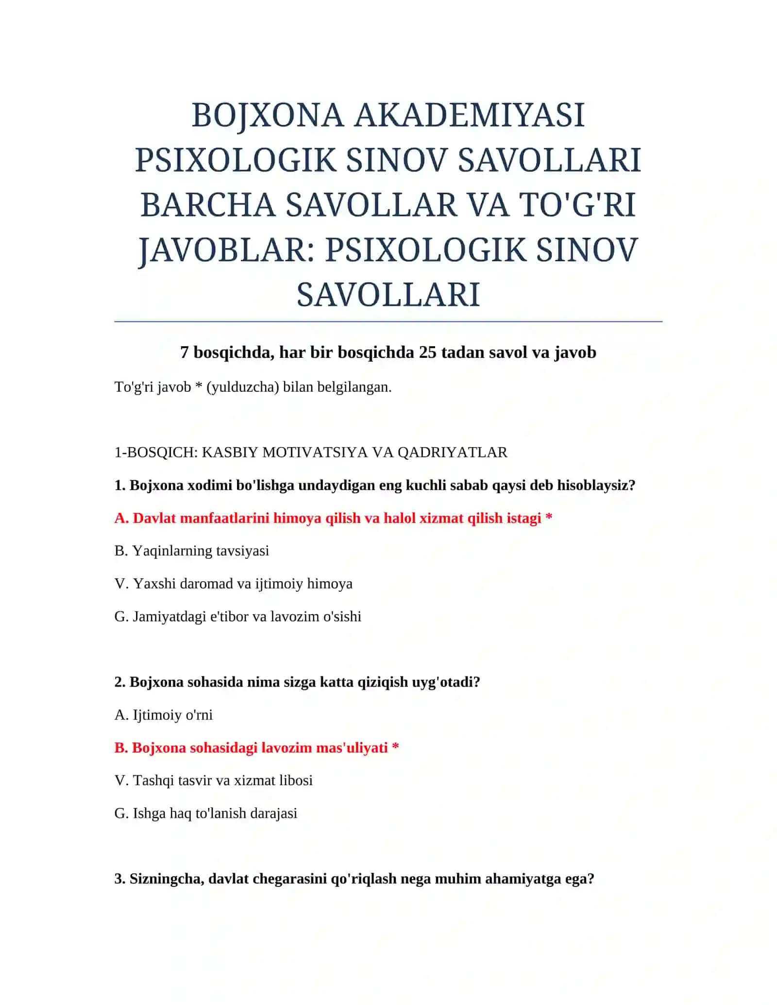 BOJXONA AKADEMIYASI PSIXOLOGIK SINOV SAVOLLARI 2