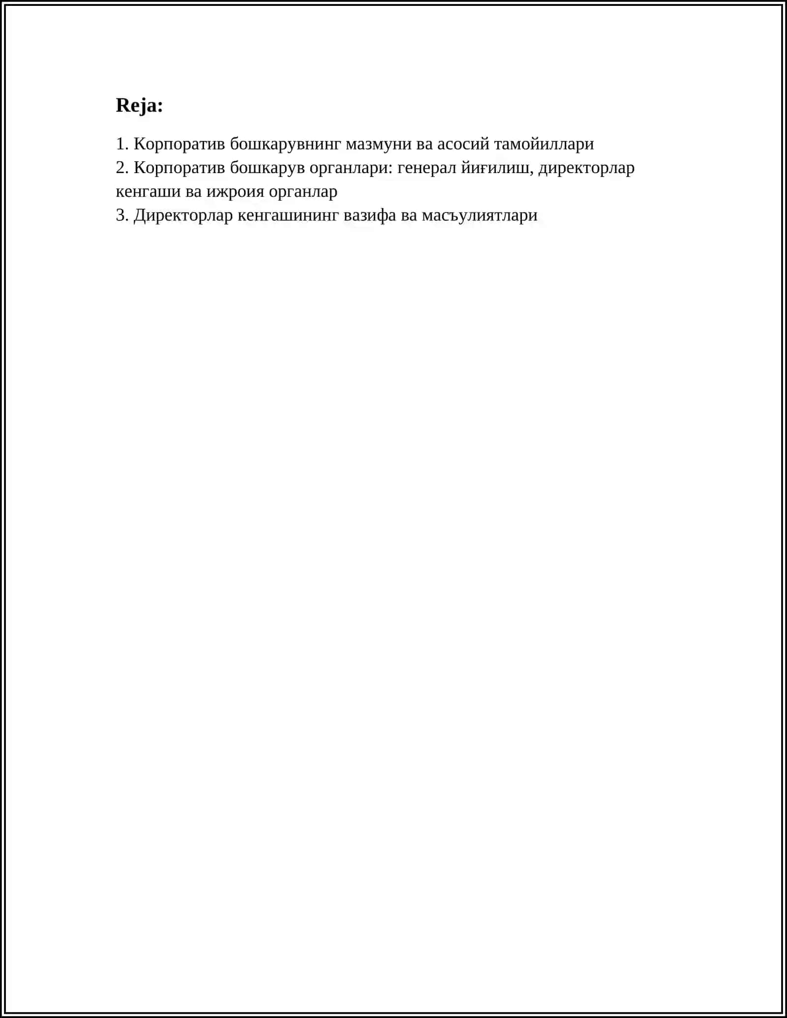 КОРПОРАТИВ БОШКАРУВ ТУШУНЧАСИ ВА УНИНГ МЕХАНИЗМИ 2