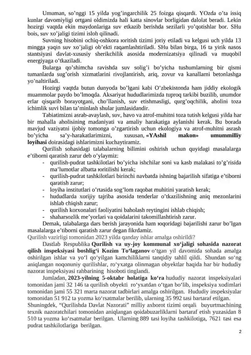 Qurilish majmuasini tashkil etish va menejment 2