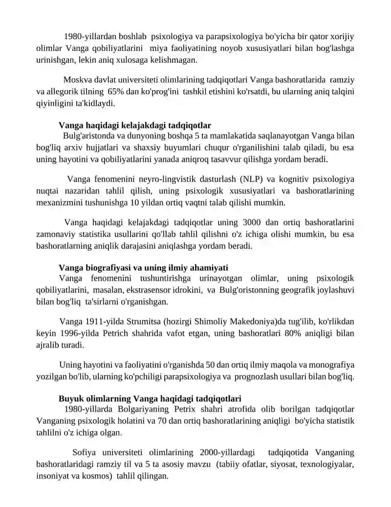 Vanga merosi va uning ilmiy baholashi 2