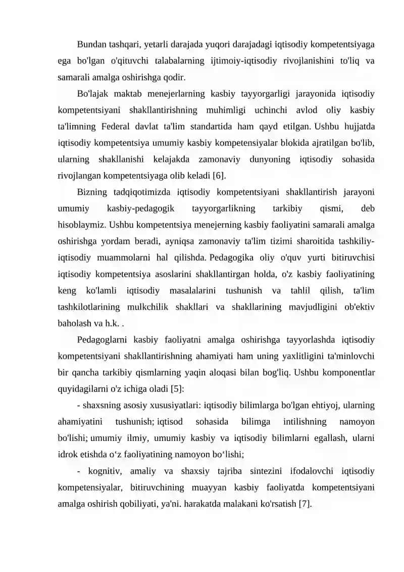 BO'LAJAK MAKTAB MENEJERLARIGA IQTISODIY KOPITENTLIKNI TAKOMILLASHTIRISH 2