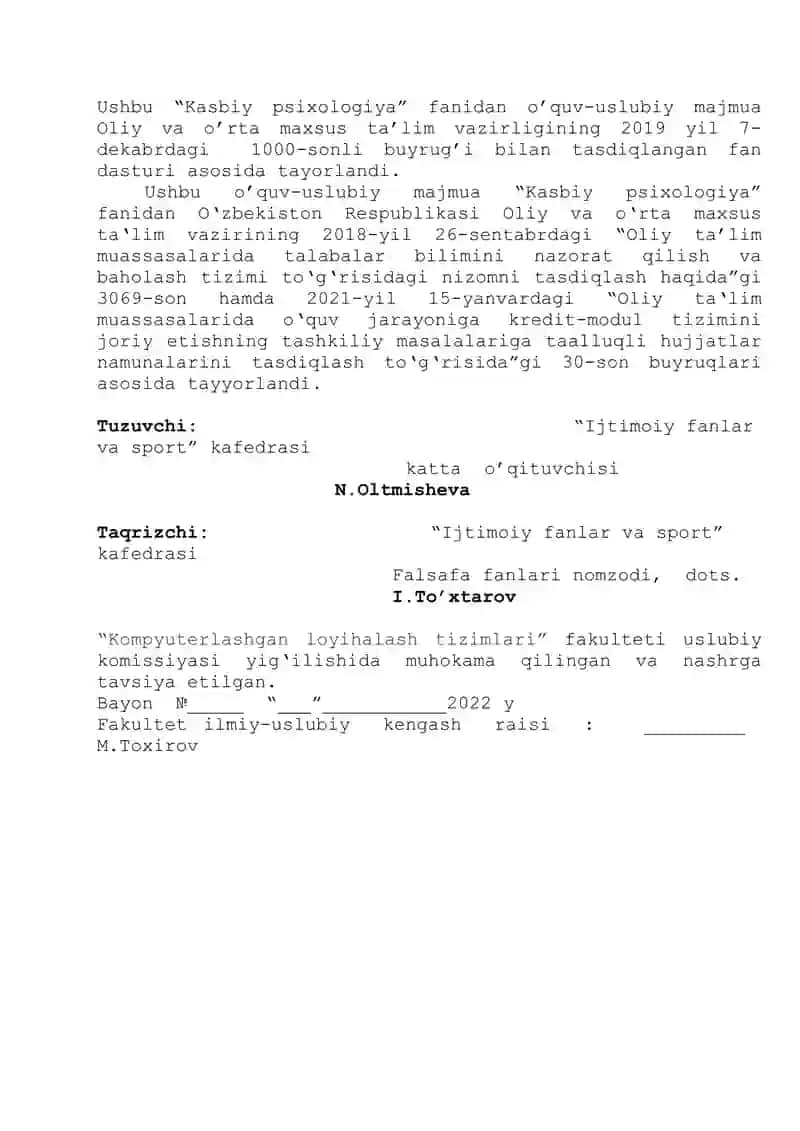 Kasbiy Psixologiya 2