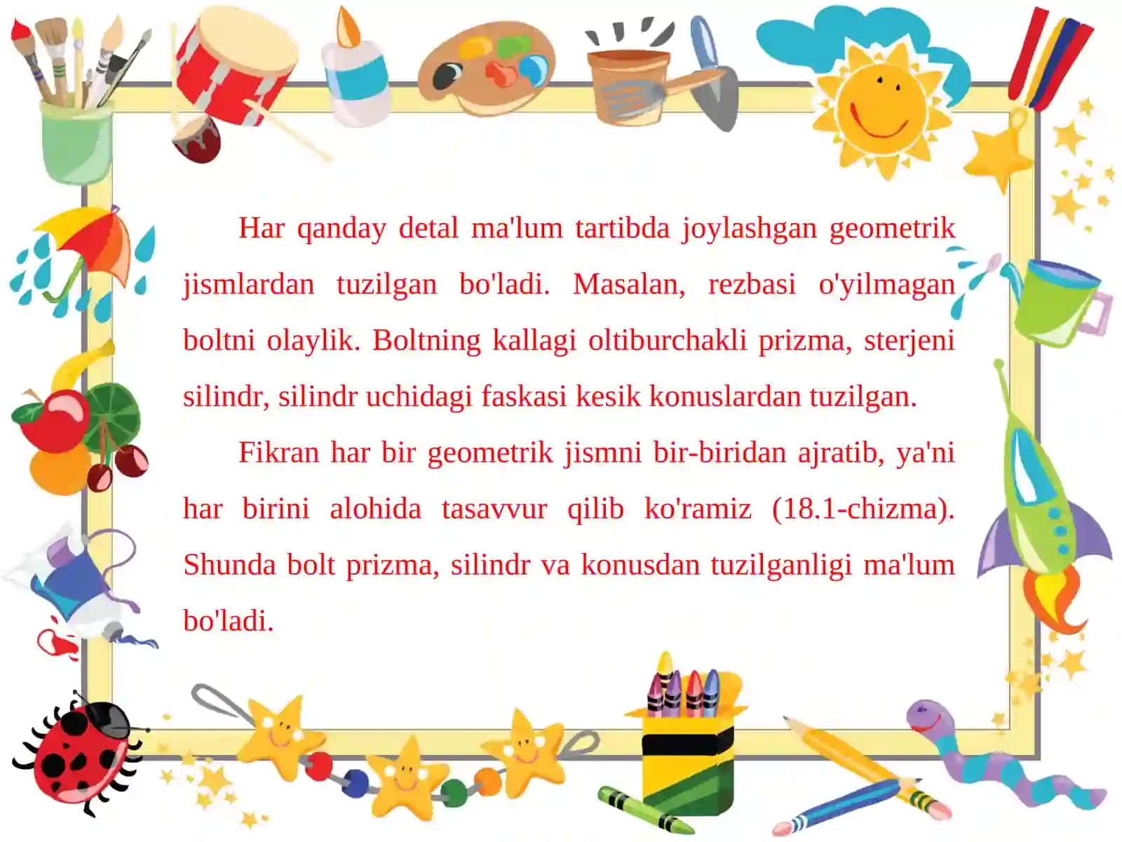 8-sinf chizmachilik darsligi asosida 18-mavzu 2