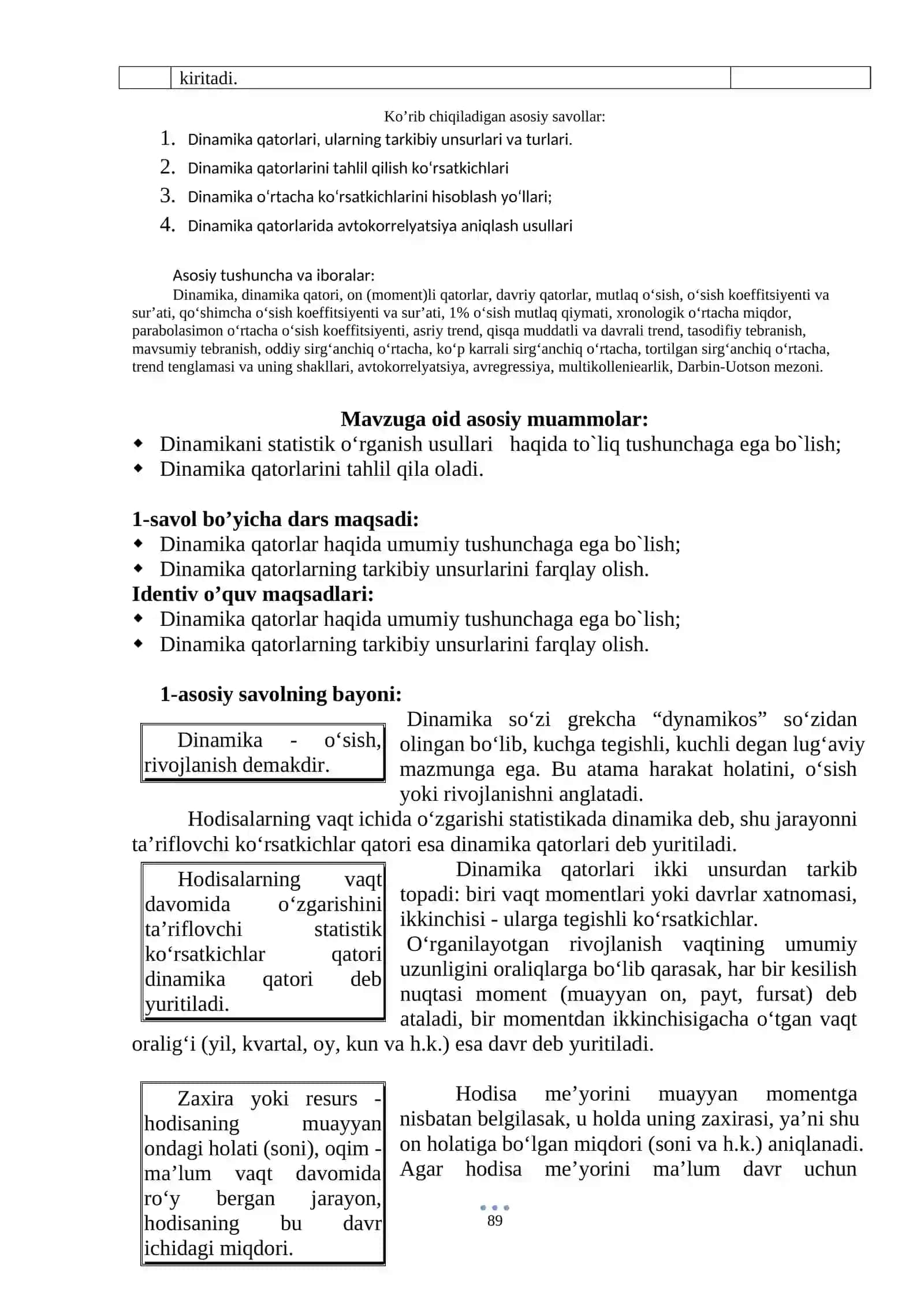 Dinamikani statistik o‘rganish usullari 2