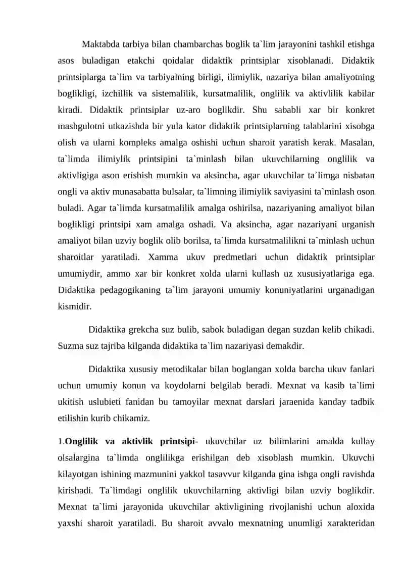BOSHLANG‘ICH SINFLARDA MATEMATIKADAN DIDAKTIK O‘YINLARDAN FOYDALANISH 2
