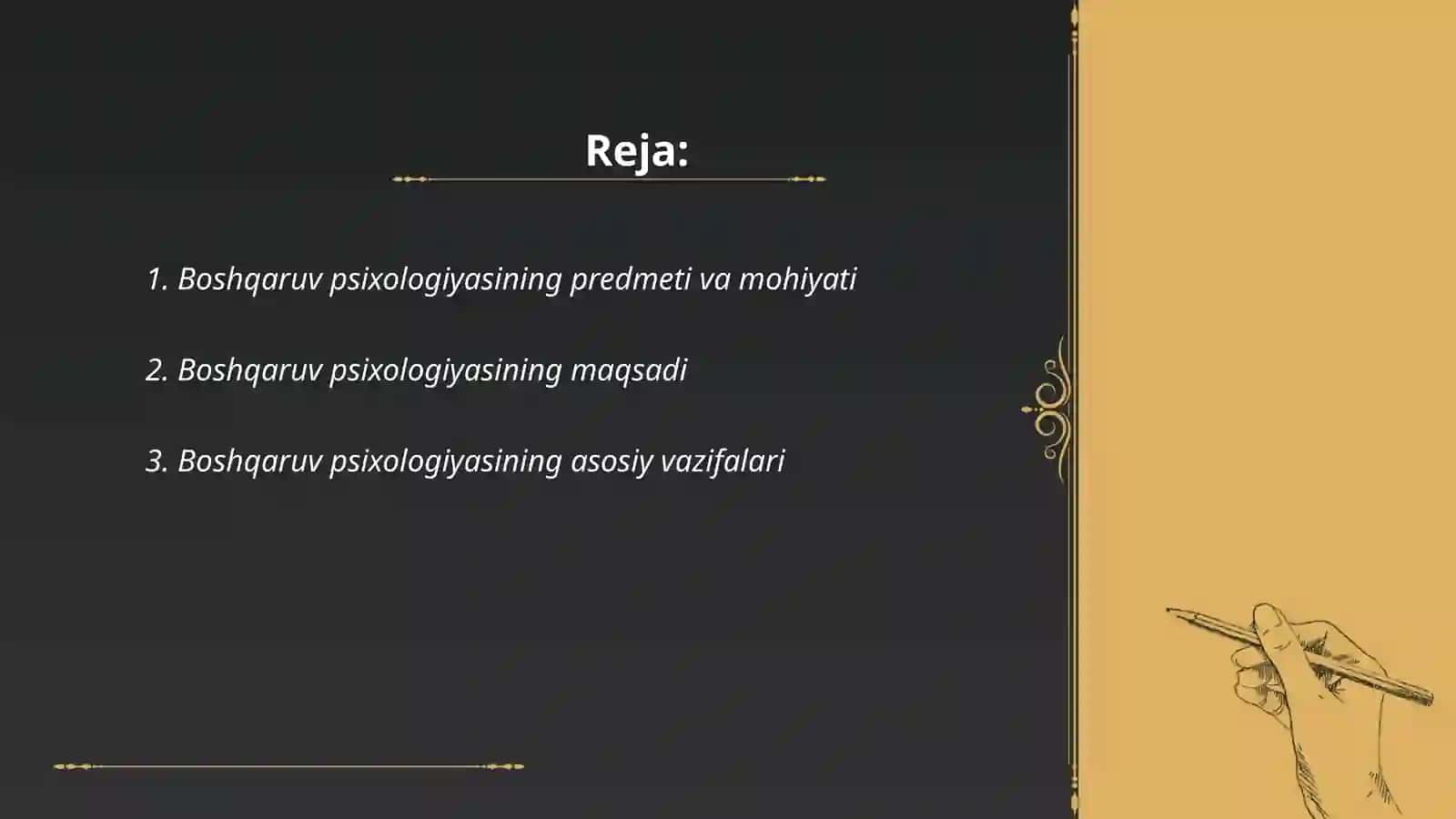 Boshqaruv pisixologiyasi fanining predmeti, maqsadi, vazifalari 2