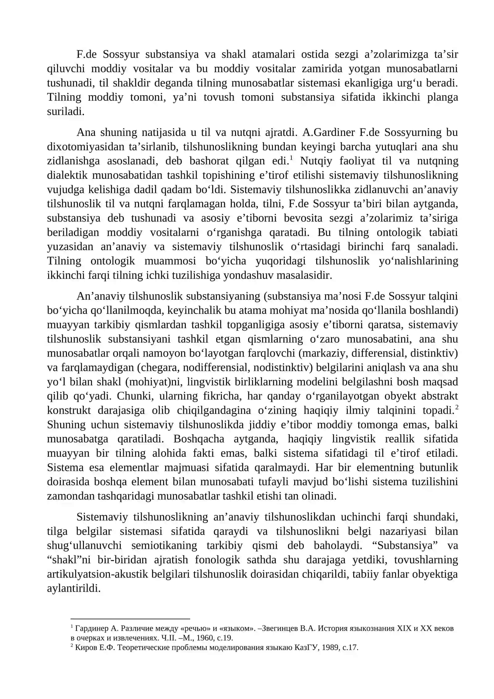 Qiyosiy-tarixiy Pardigma Xususida 2
