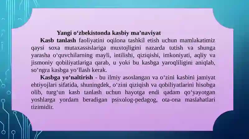 YANGİ OʻZBEKİSTONDA KASBİY MA’NAVİYAT VAAXLOQİYTARBİYANİNG DOLZARBMASALALARİ 2