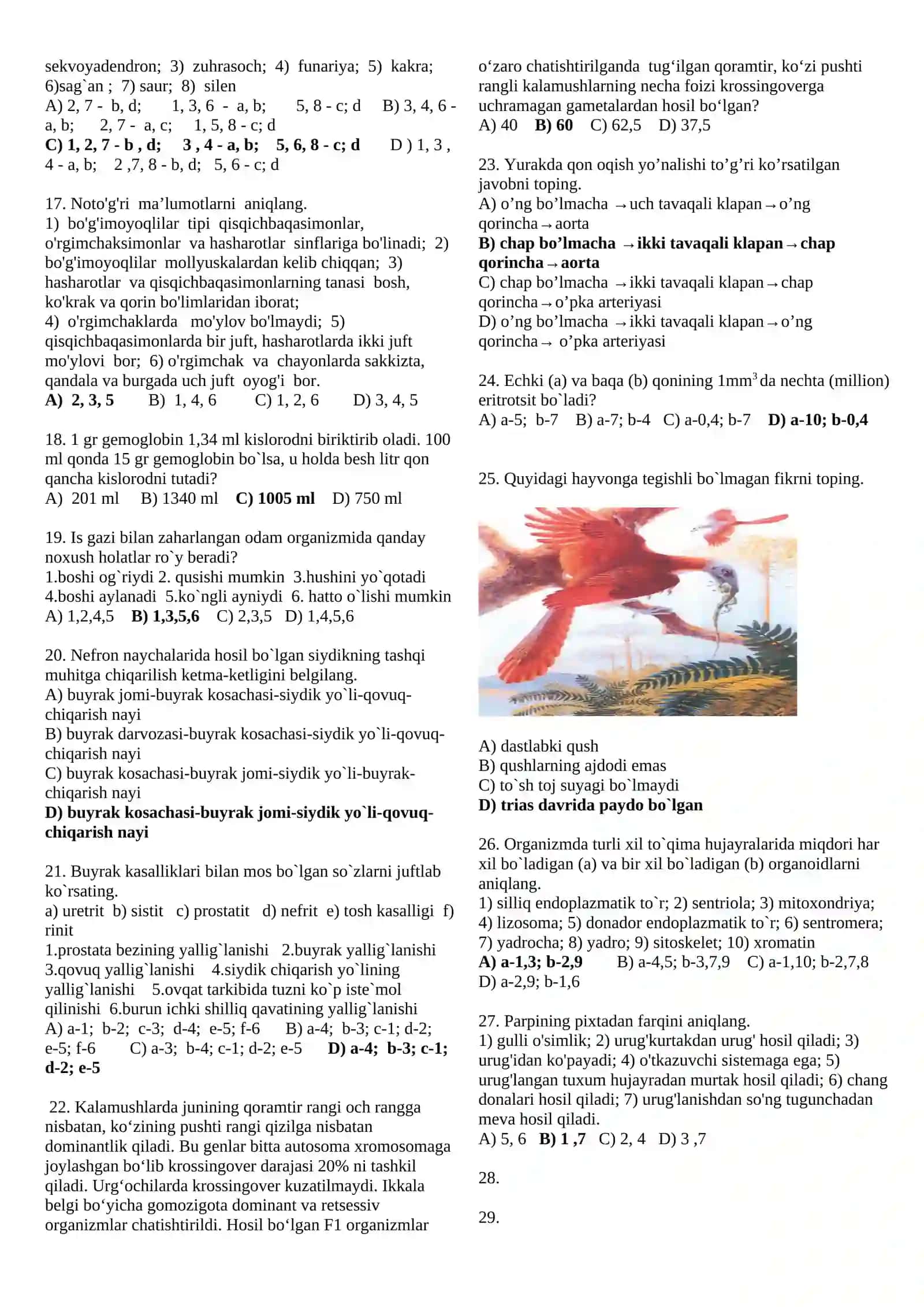 Biologiya bilimni baholash agentlidi (DTM) 1000 talik test  javobi bilan 2