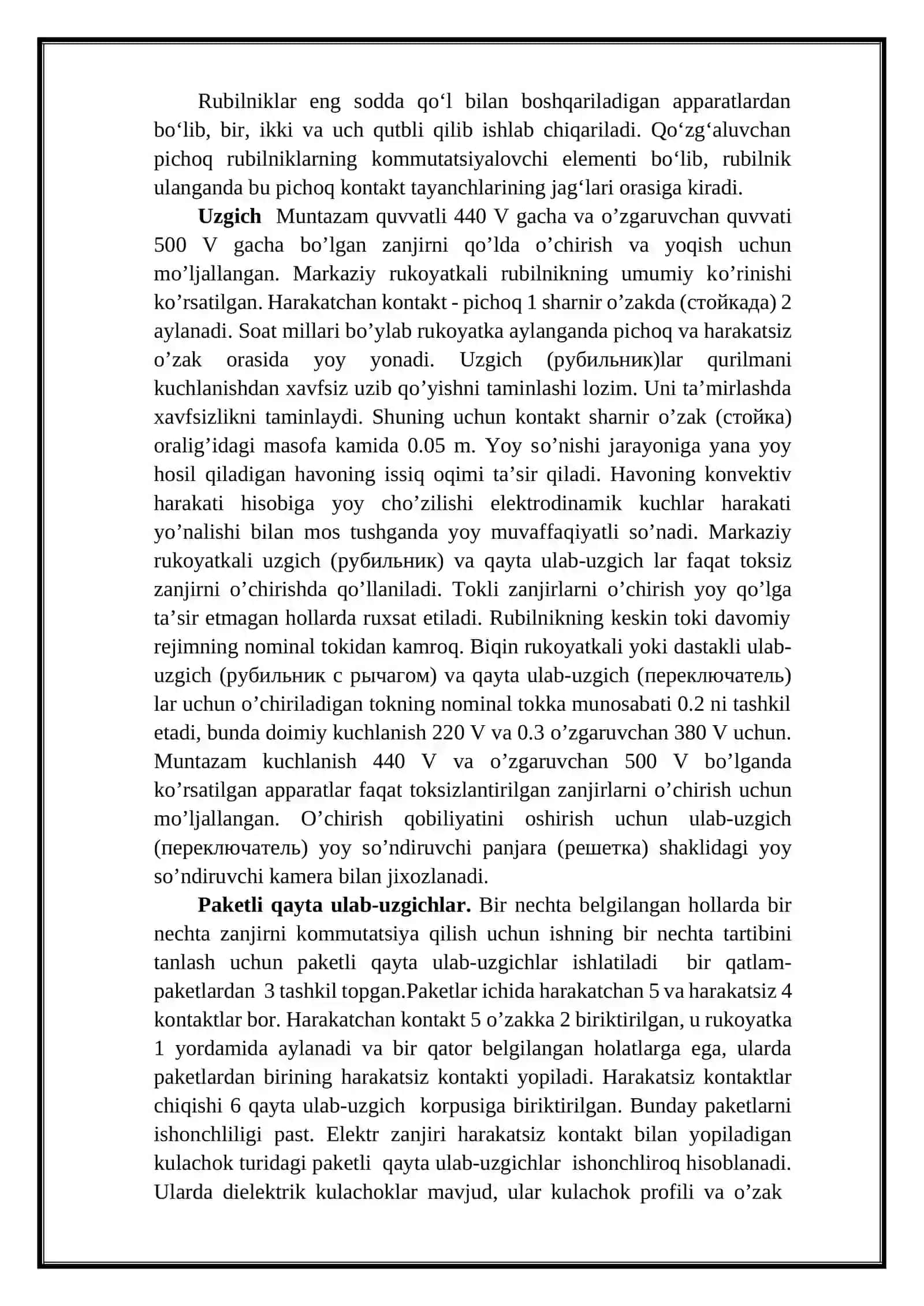 Rubilnik, pereklyuchatel, komandaapparatlar va reostatlarning vazifalari, tuzilishi, ko’rsatgichlari, qo’llanishlari 2
