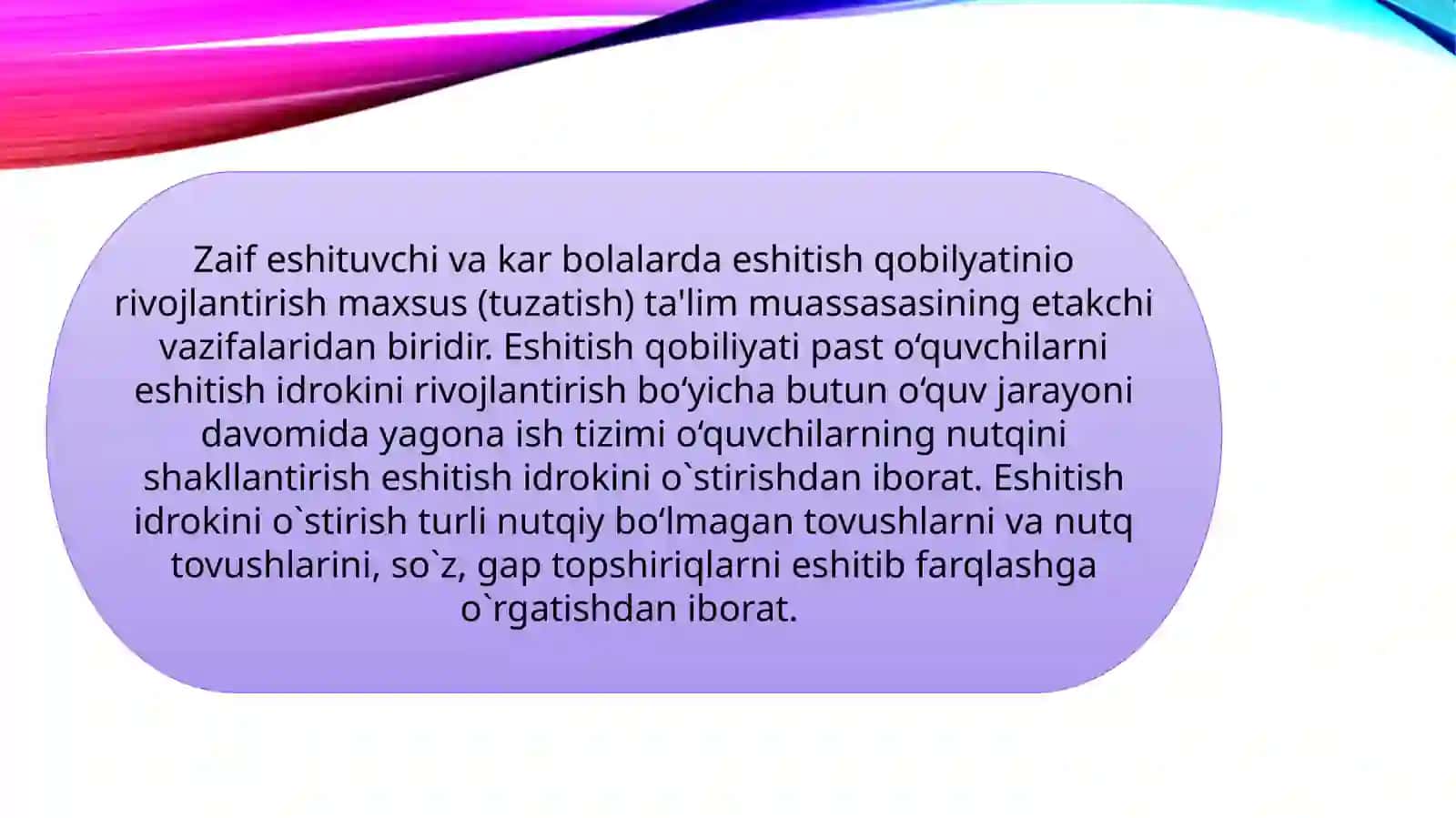 Eshitish qobilyati rivojlantirish 2