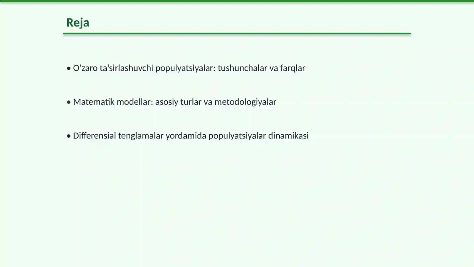 O‘zaro ta’sirlashuvchi populyatsiyalar sonining matematik modeli va uning tahlili 2