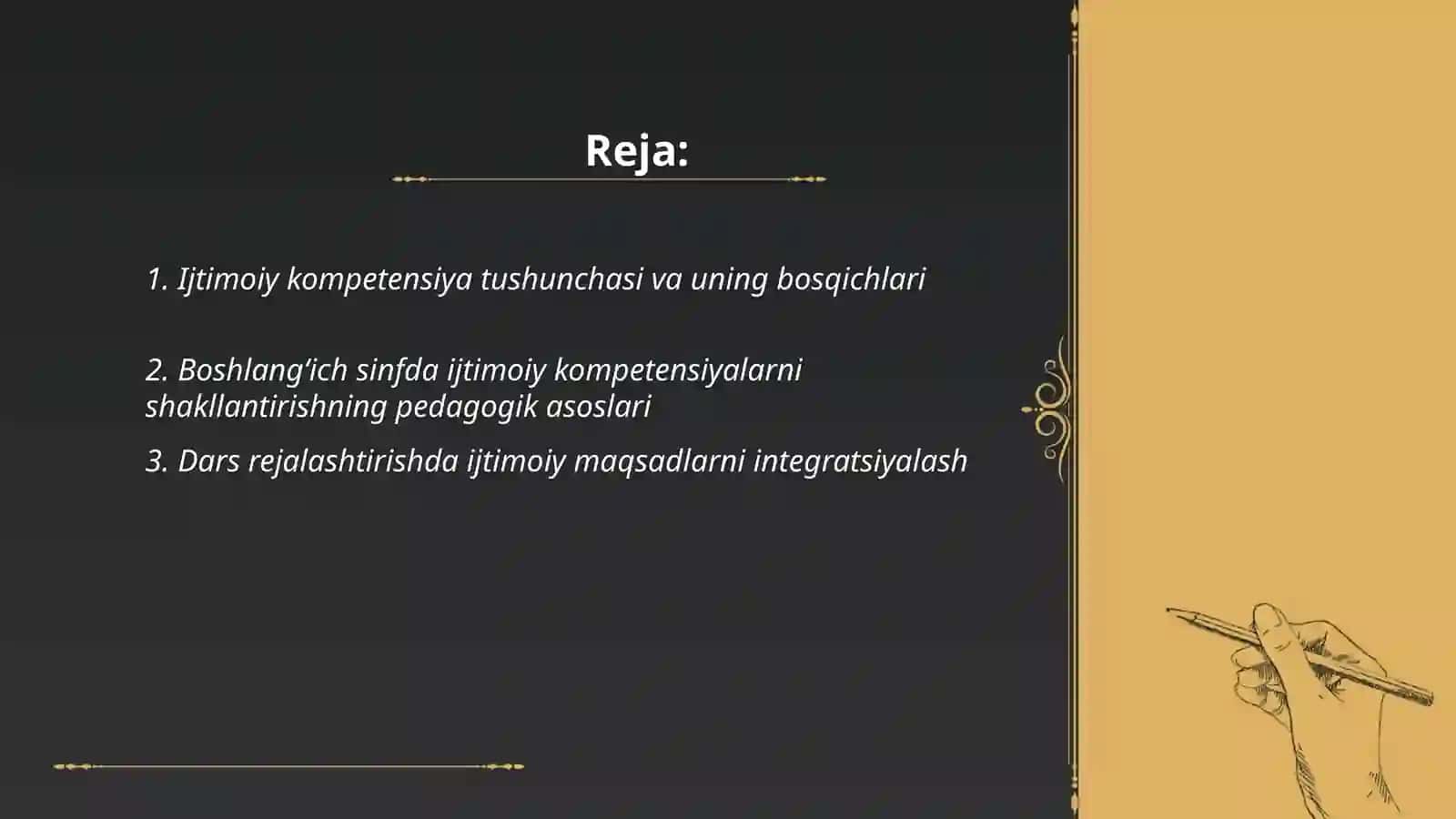 Boshlangʻich sinf oʻquvchilarda ijtimoiy kompetensiyalarni shakllantirish 2