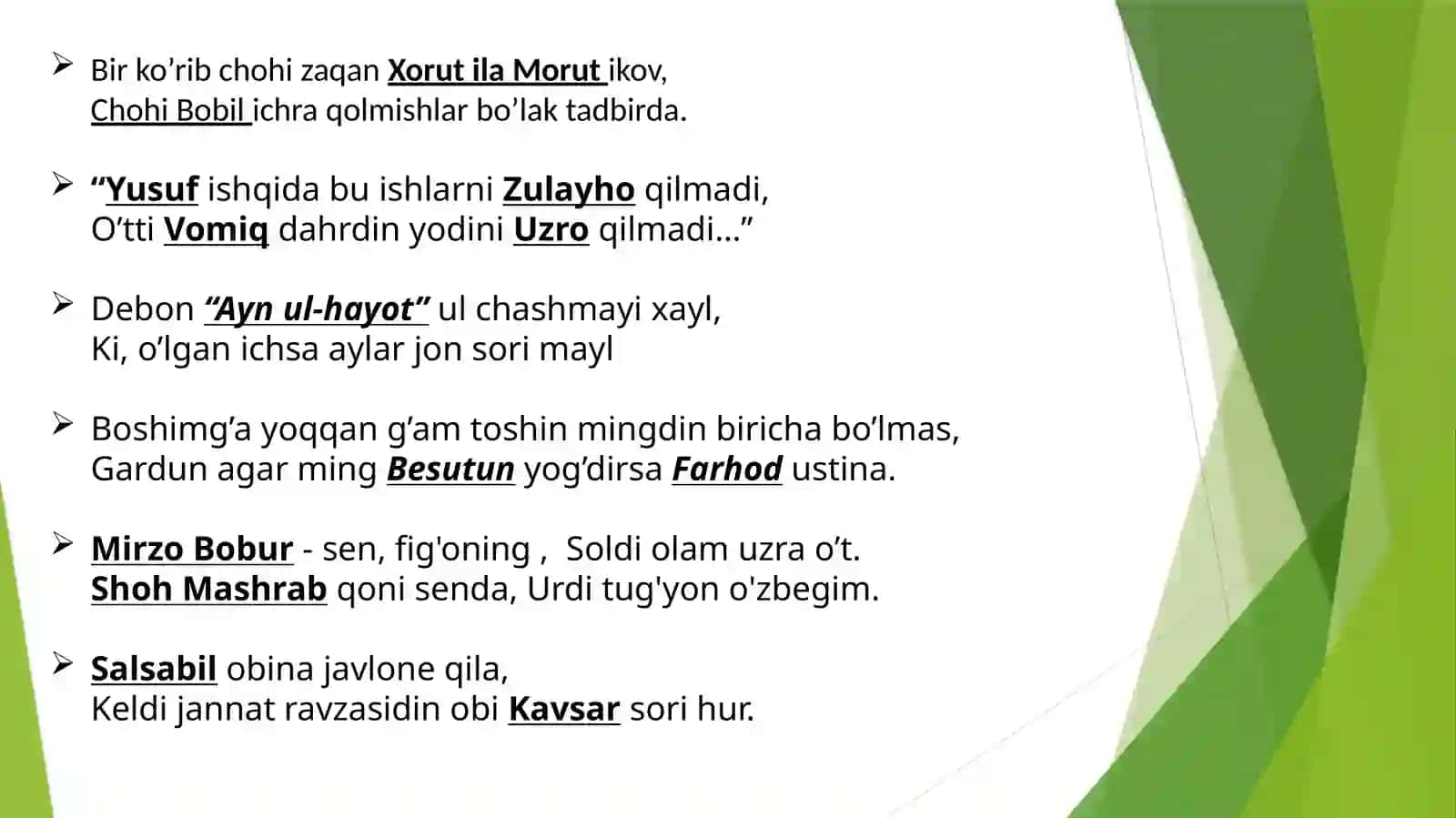 TALMEH—”CHAQMOQ CHAQISHI”, “BIR NAZAR SOLMOQ” 2