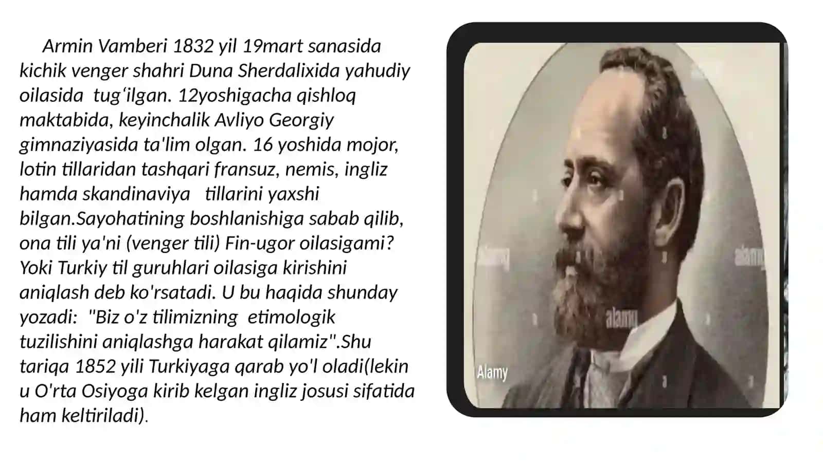 HERMAN VAMBERI “BUXORO VA MOVAROUNNAHR” TARIXI 2