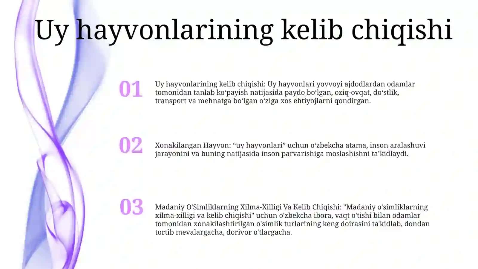 Xonakilashtirilgan Hayvon, Madaniy O'Simliklarning Xilma-Xilligi Va KelibChiqishi 2