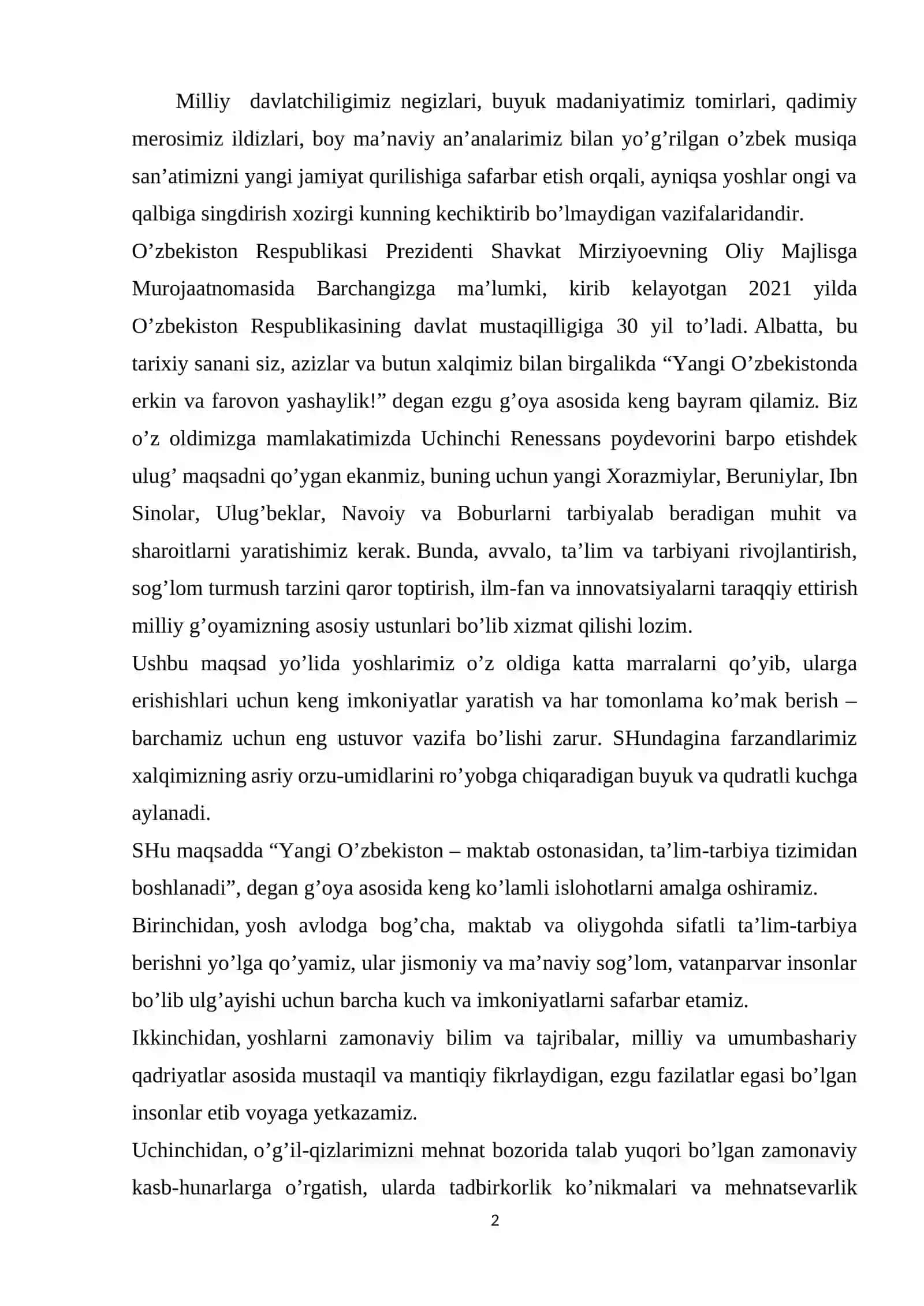 UMUMTA’LIM MAKTABLARIDA MUSIQA NAZARIYASINI O’QITISH METODIKASI 2