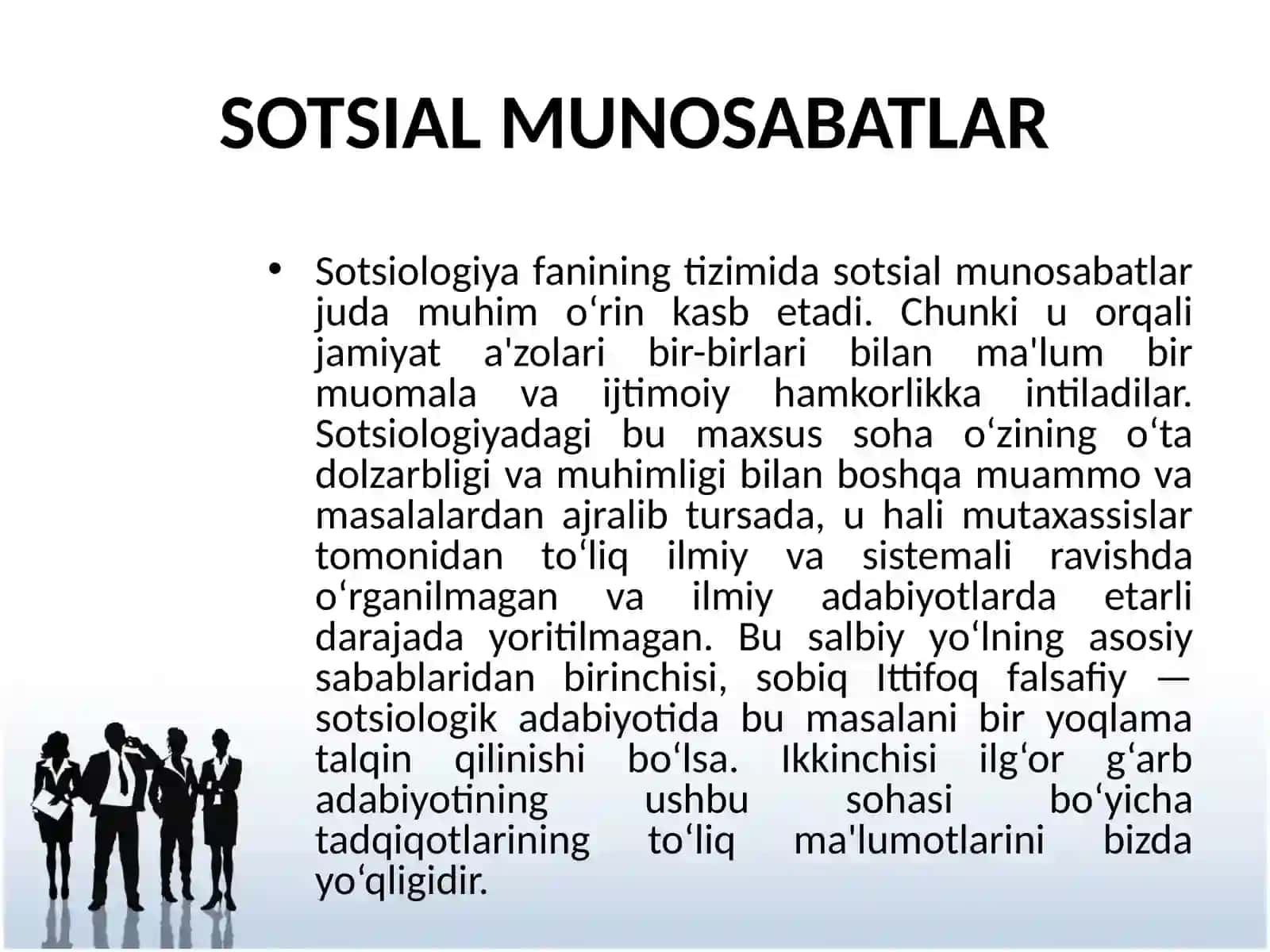 Sotsial munosabatlar tushunchasi, strukturasi, mohiyati 2