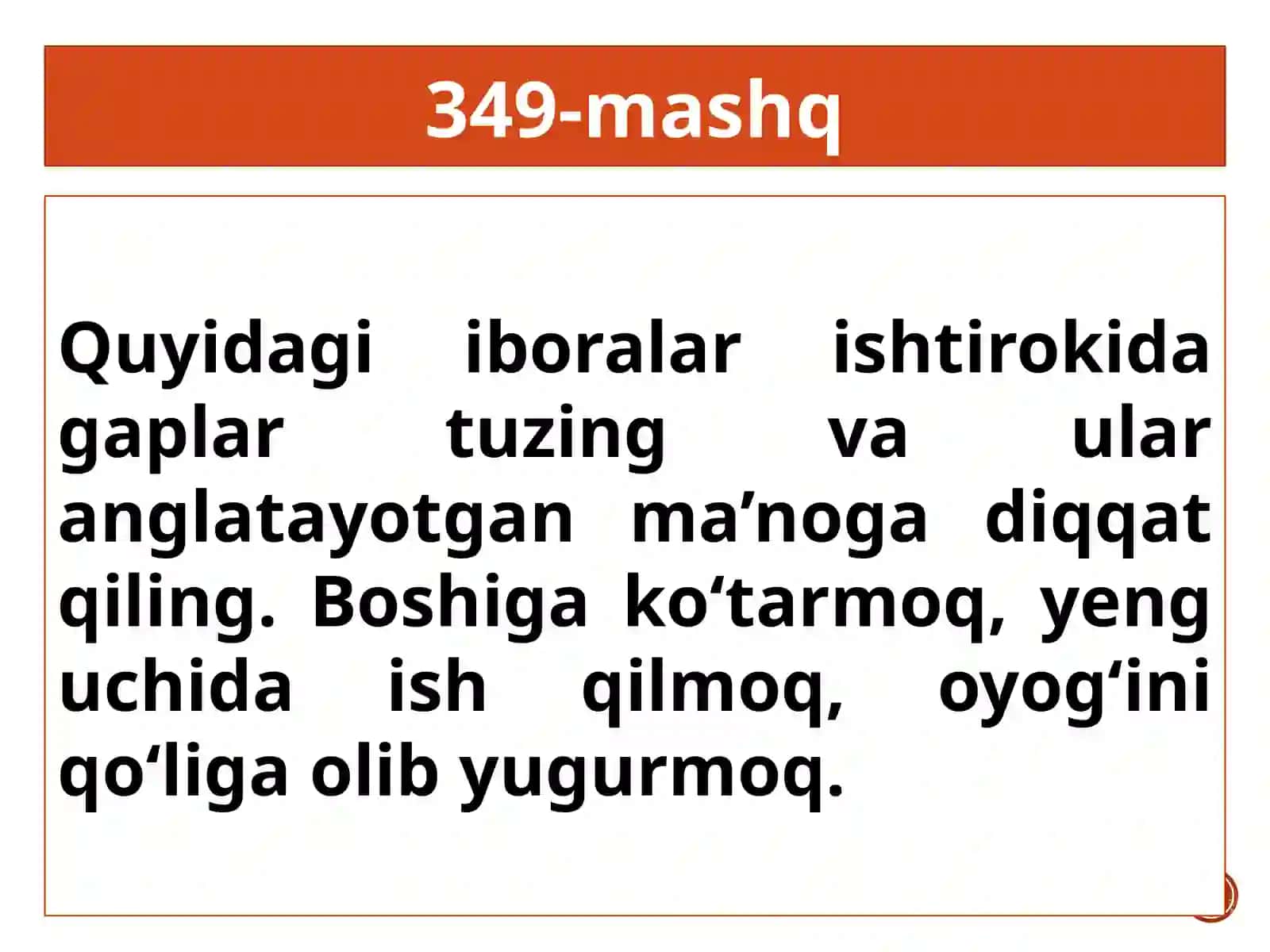 Iboralar(davomi) 2
