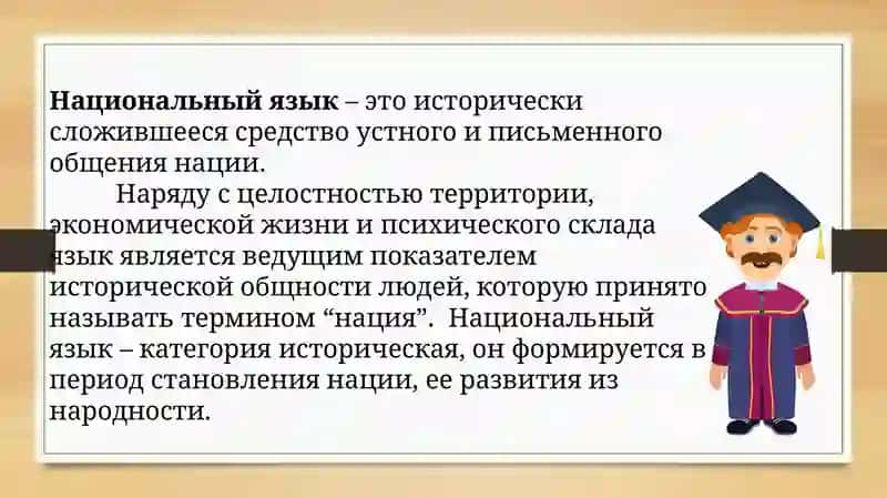 Самостоятельная работа № 1 2