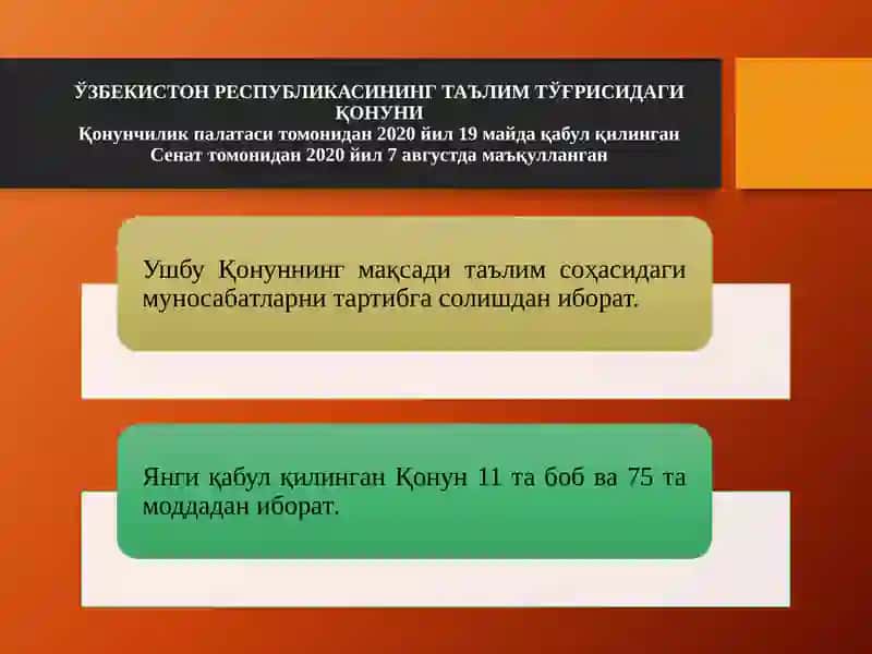 OLIY  MAKTABDA  O’QUV  JARAYONI 2