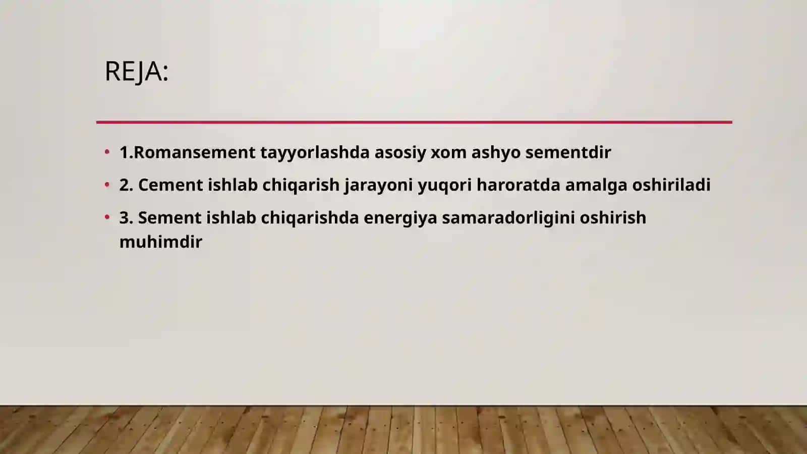 Romansement hom ashyosi, ishlab chiqarish texnologiyasi 2