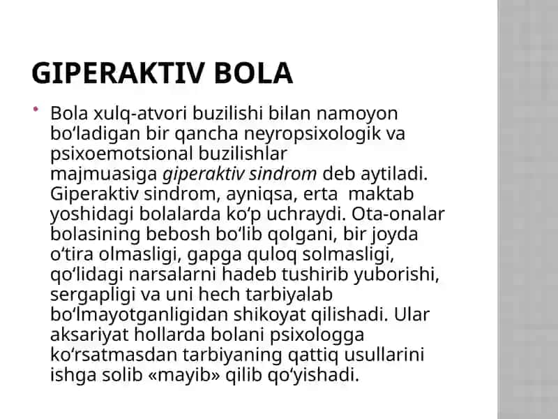 Giperaktivbola 2