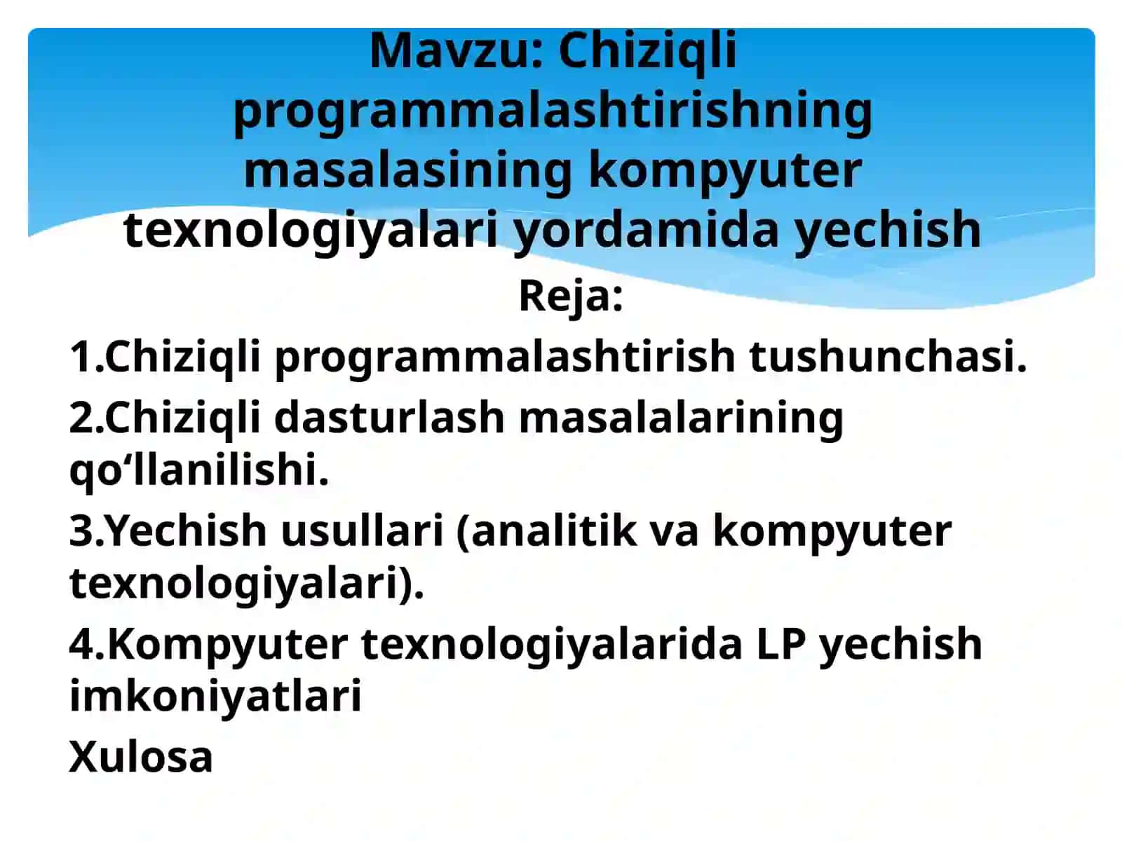 Chiziqli programmalashtirishning masalasining kompyuter texnologiyalari yordamida yechish 2