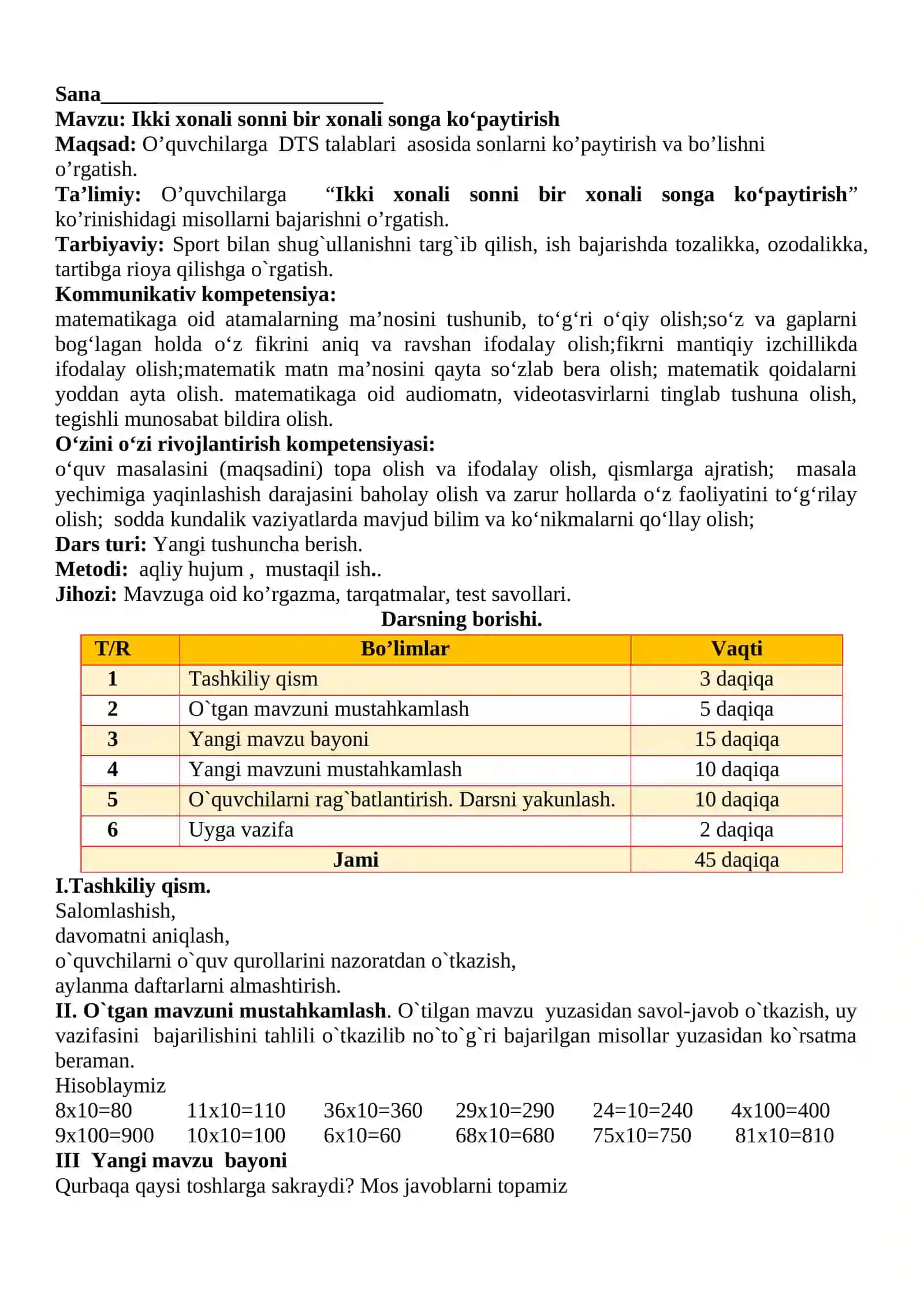 3-sinf Matematika Ikki xonali sonni bir xonali songa ko'paytirish dars ishlanma 2