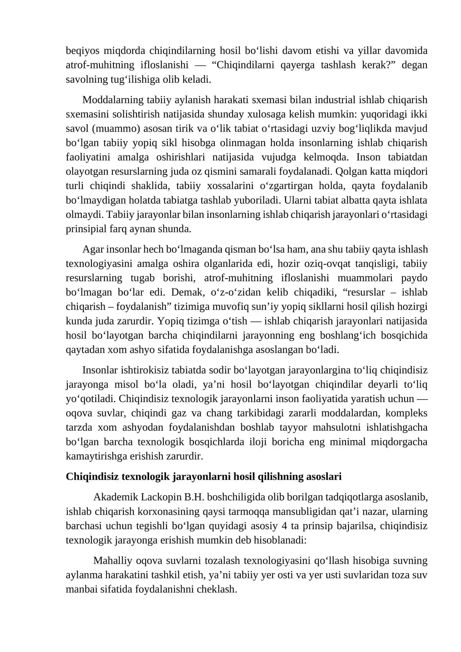 Chiqindisiz texnologik jarayonlarni hosil qilish asoslari 2