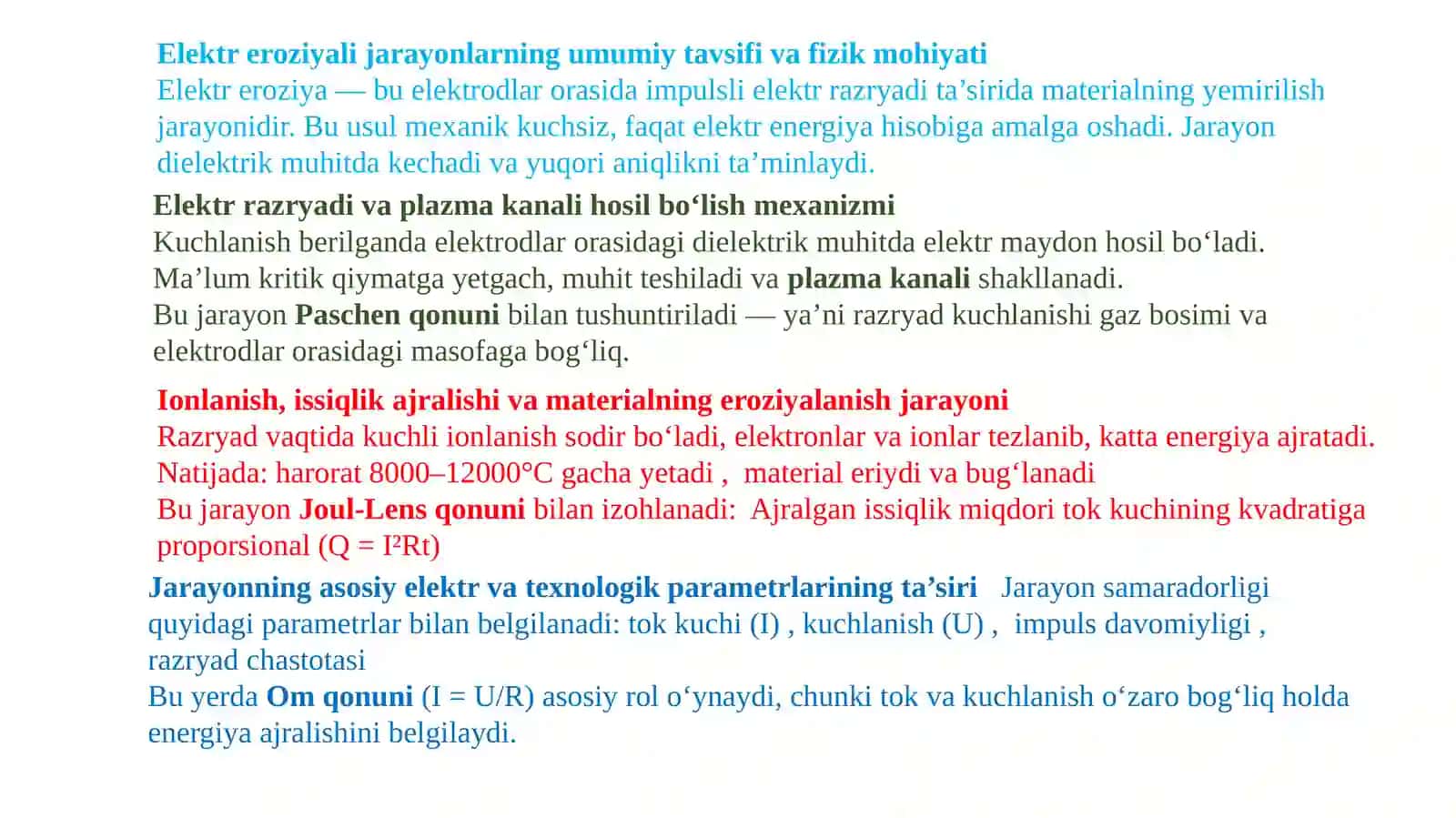 15Mavzu: Elektrerroziyalijarayonlarning fizikasoslari 2