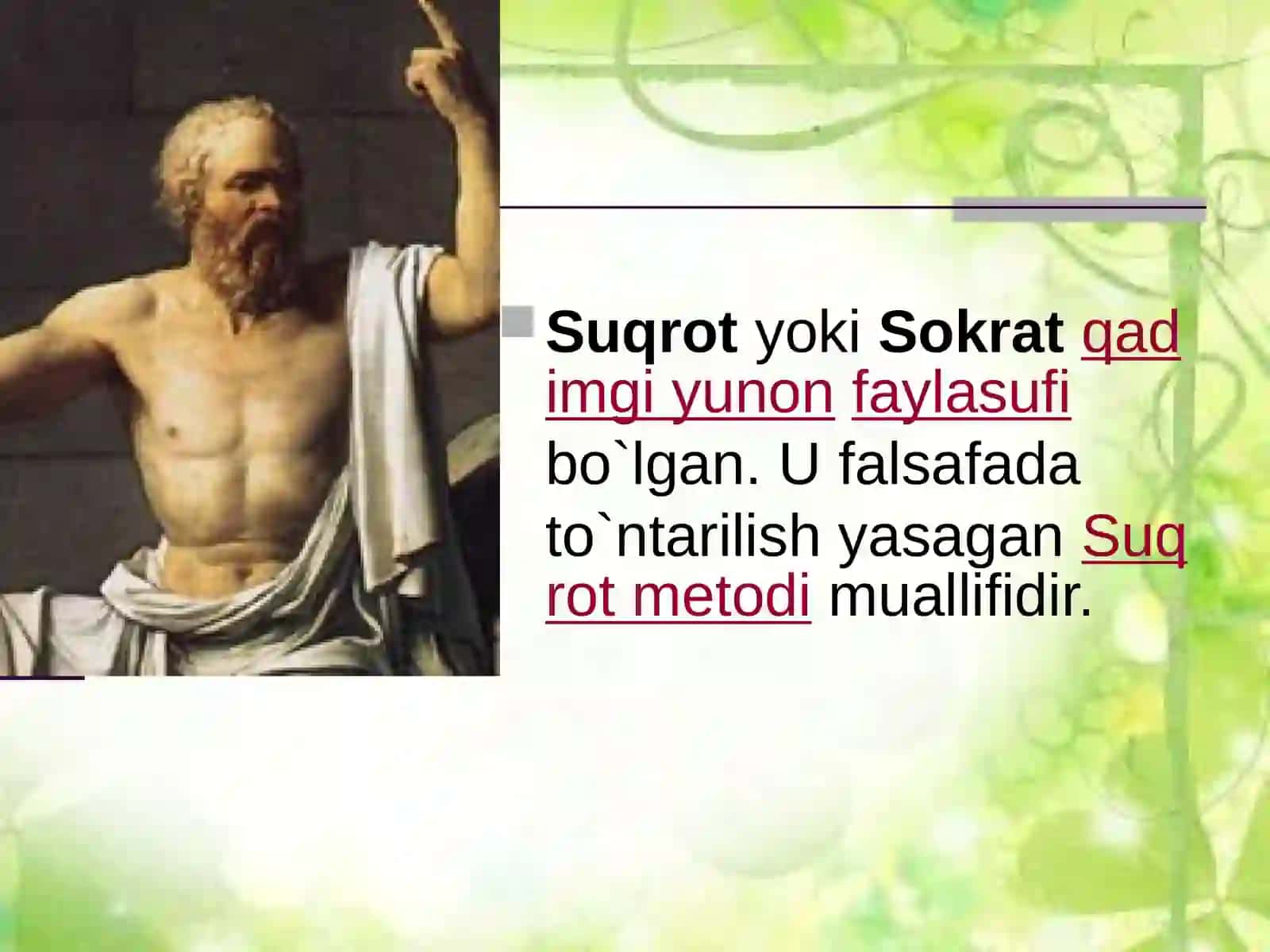 Suqrot 2