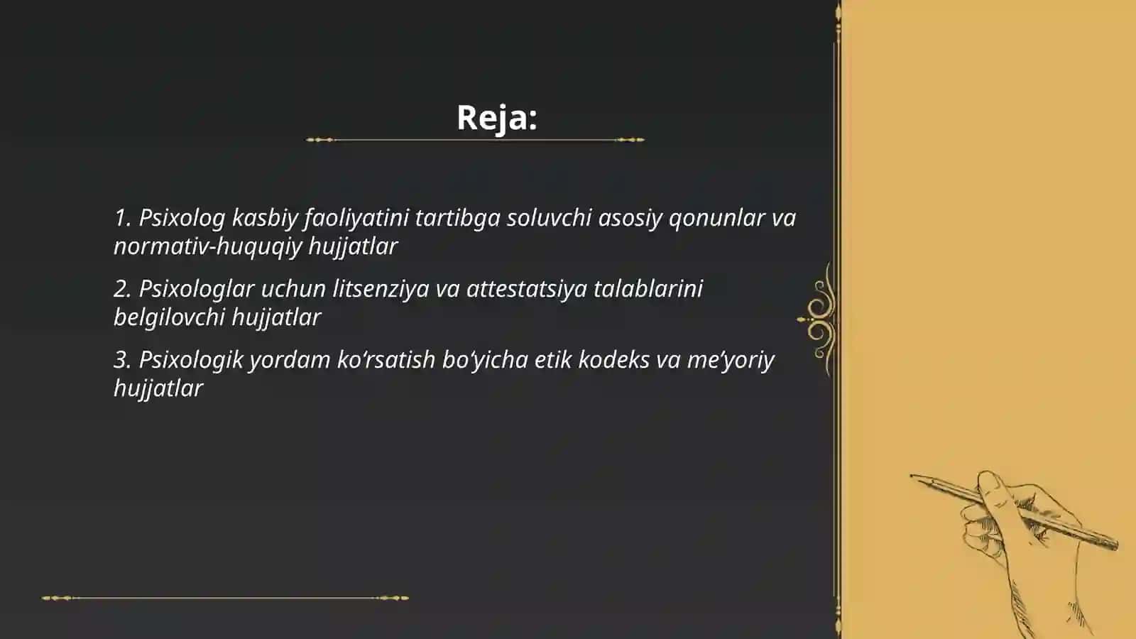 Psixologning kasbiy faoliyatini tashkil qilishda meyoriy xujjatlar 2