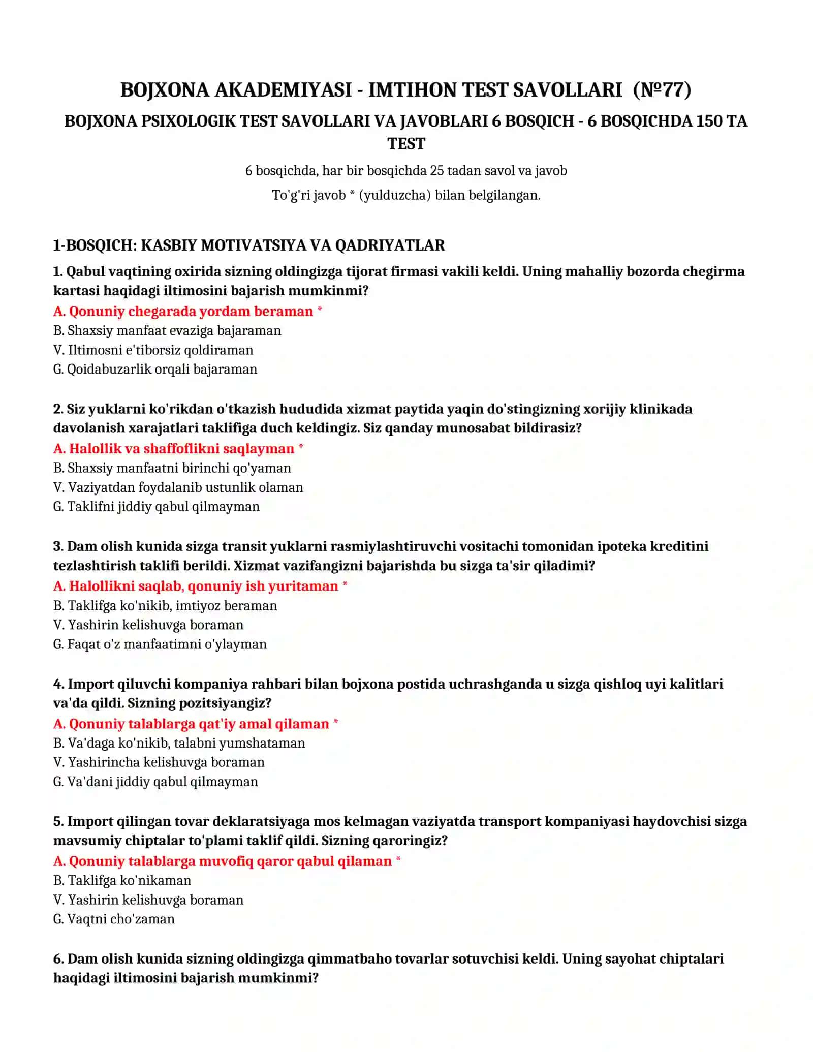 BOJXONA PSIXOLOGIK TEST SAVOLLARI VA JAVOBLARI 6 BOSQICH 2
