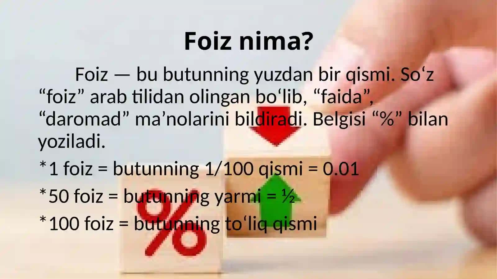 Matematika va informatika ni o'qitish metodikasi - foizlar 2
