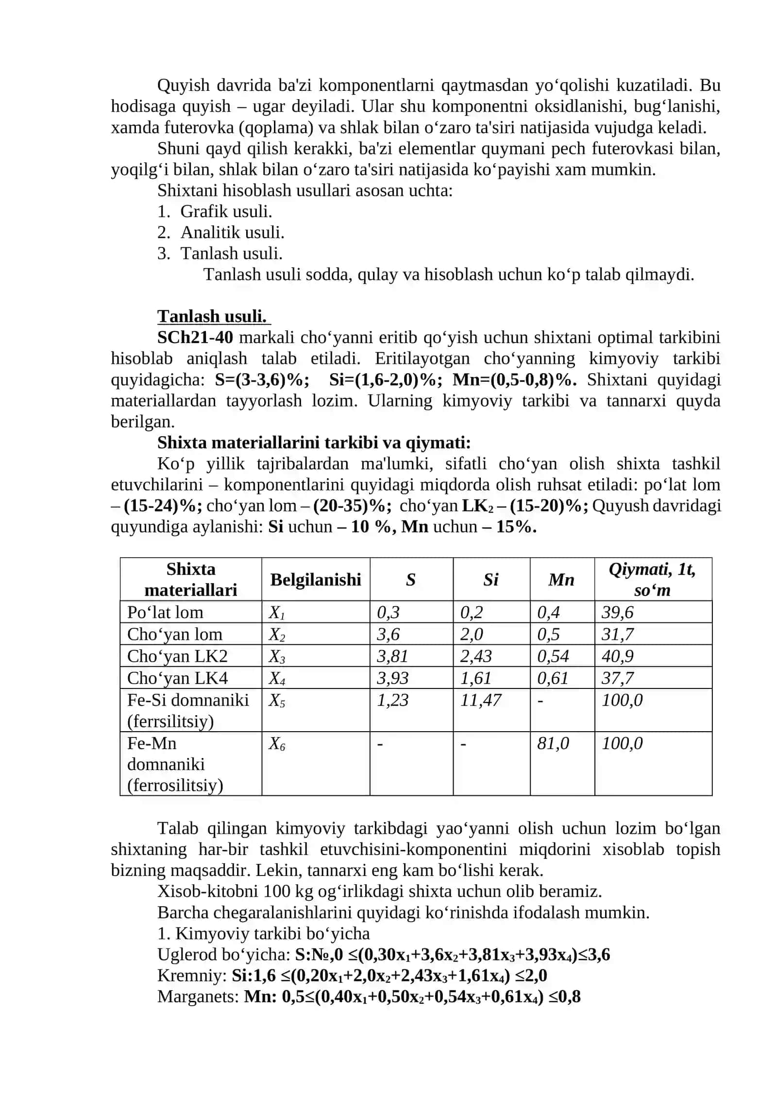 Quyma olishda shixtani hisoblash 2