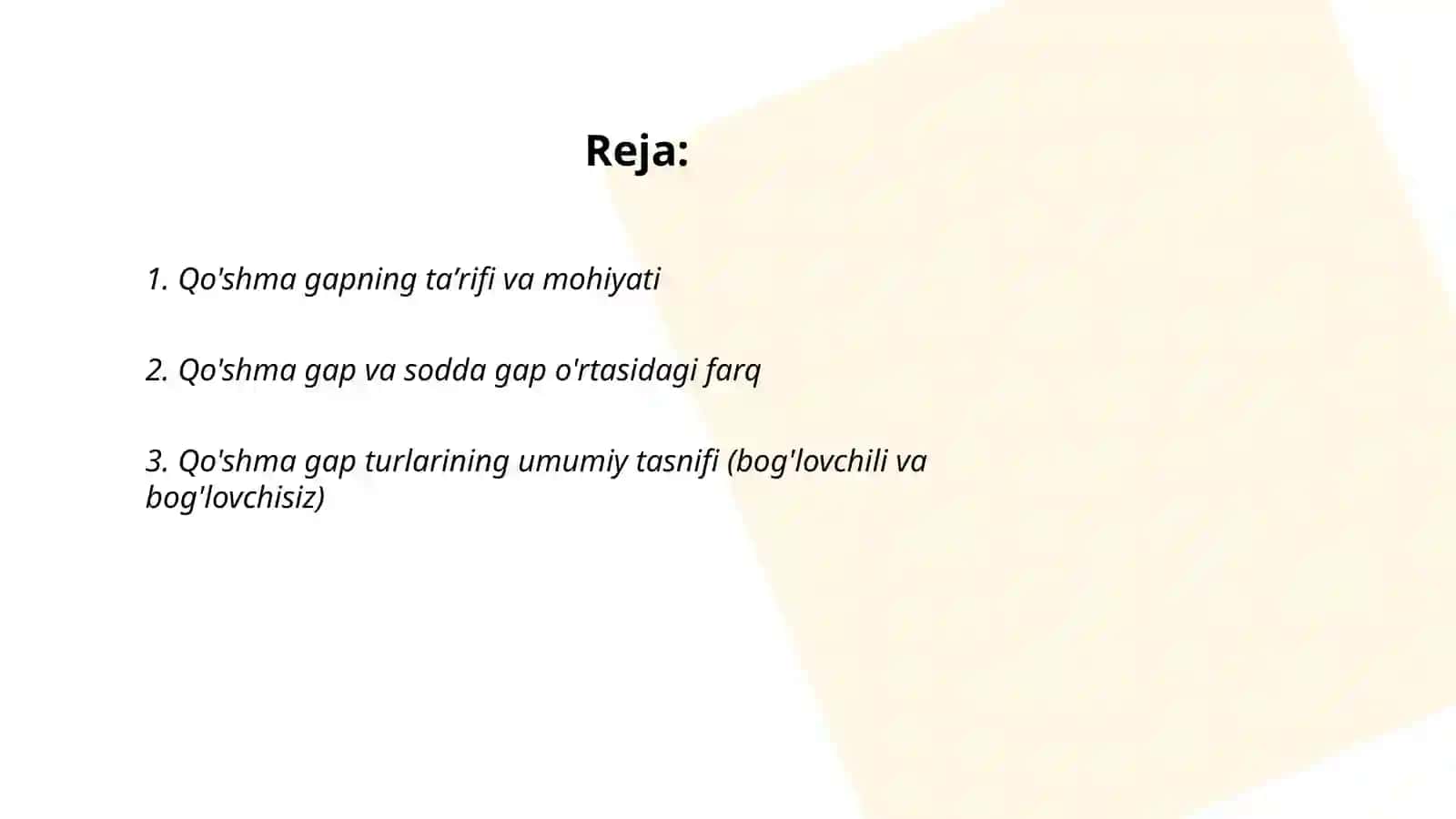 Qo'shma gap va uning turlari 2