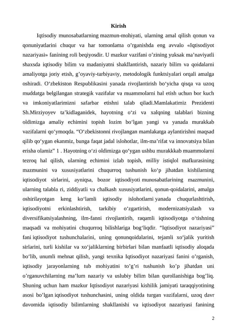 Iqtisodiyot nazariyasi fanining predmeti va vazifalari 2