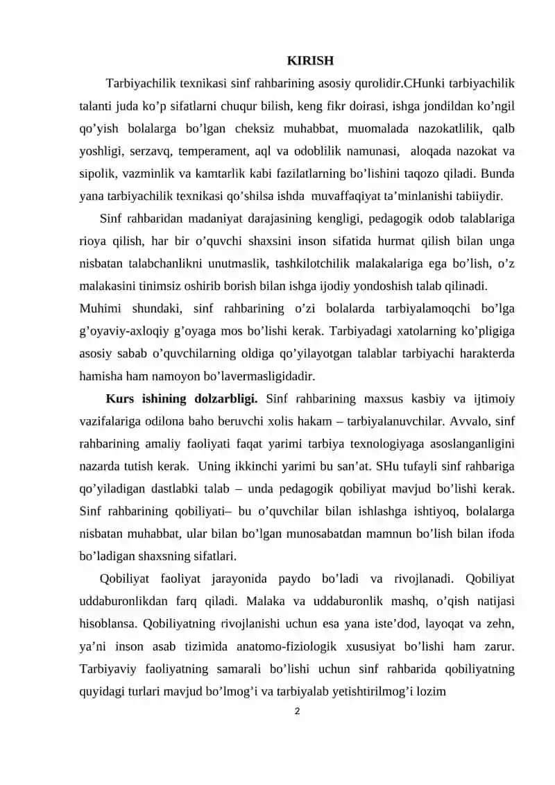 BOSHLANG’ICH SINFDA O’QUV-TARBIYAVIY ISHLARGA RAHBARLIK QILISHNING ASOSIY QONUN–QOIDALARI 2